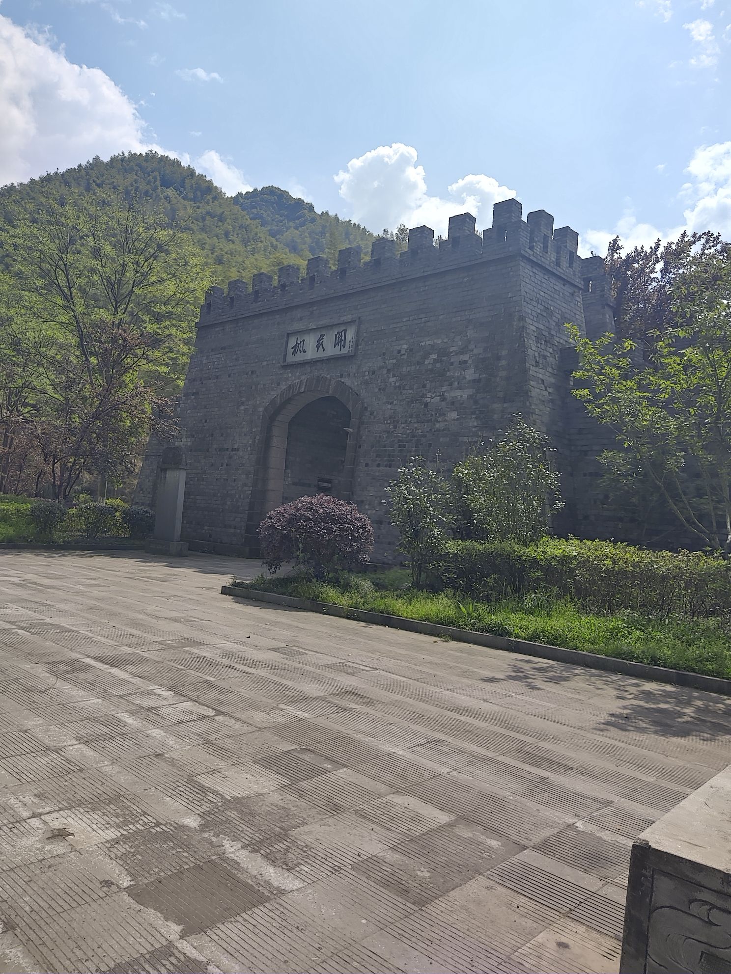 枫岭关旅行图片 3