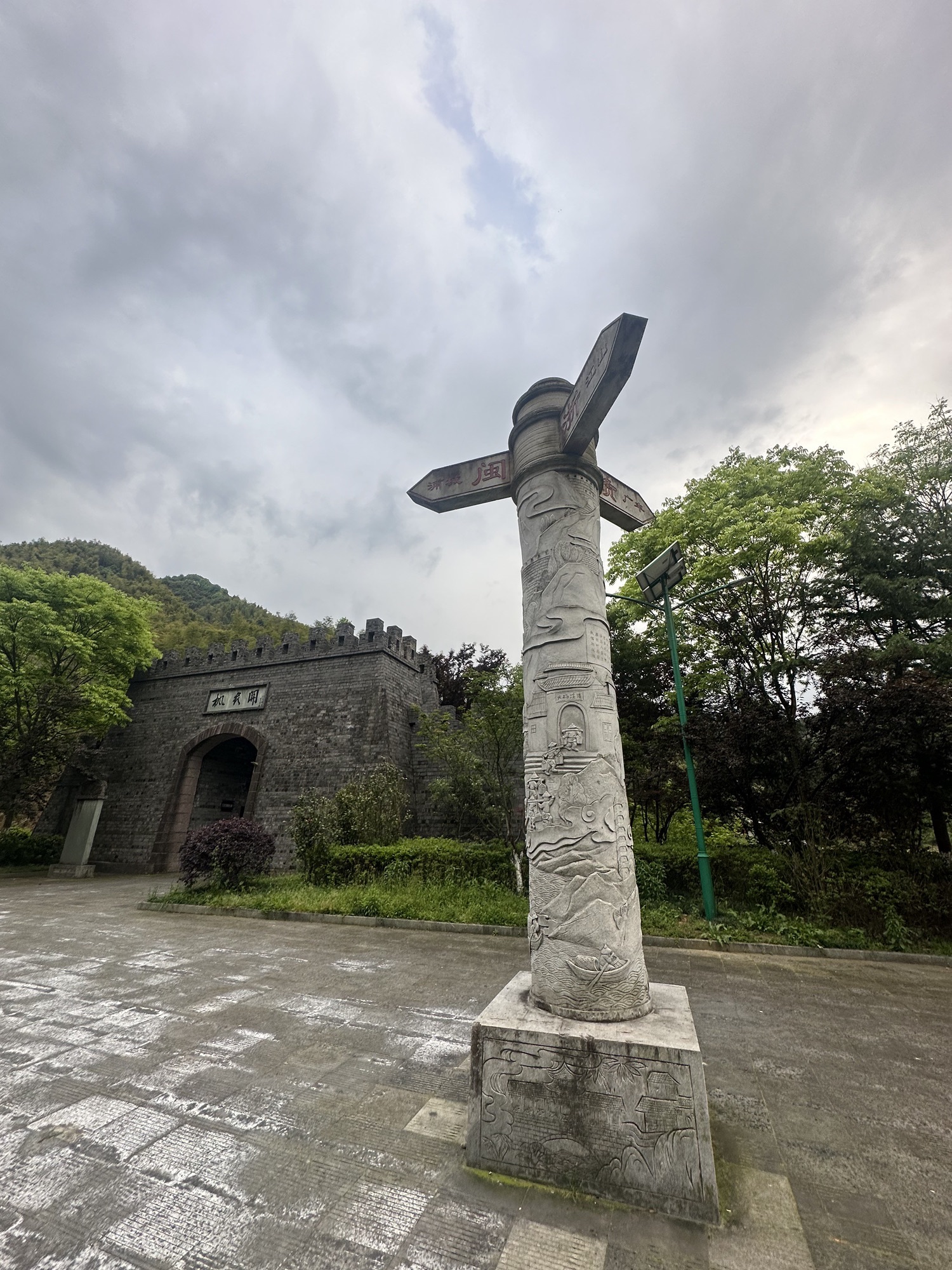 枫岭关旅行图片 1