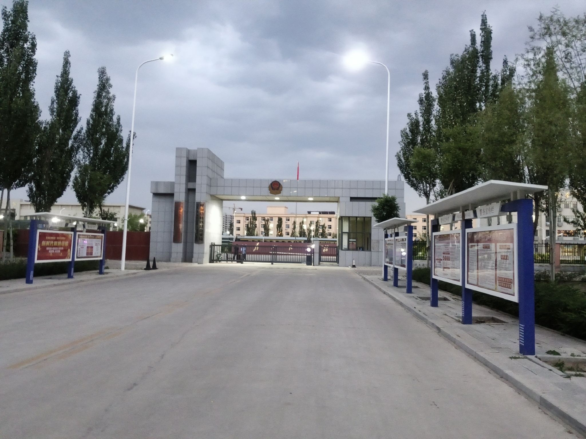 科尔沁体育公园旅行图片 2