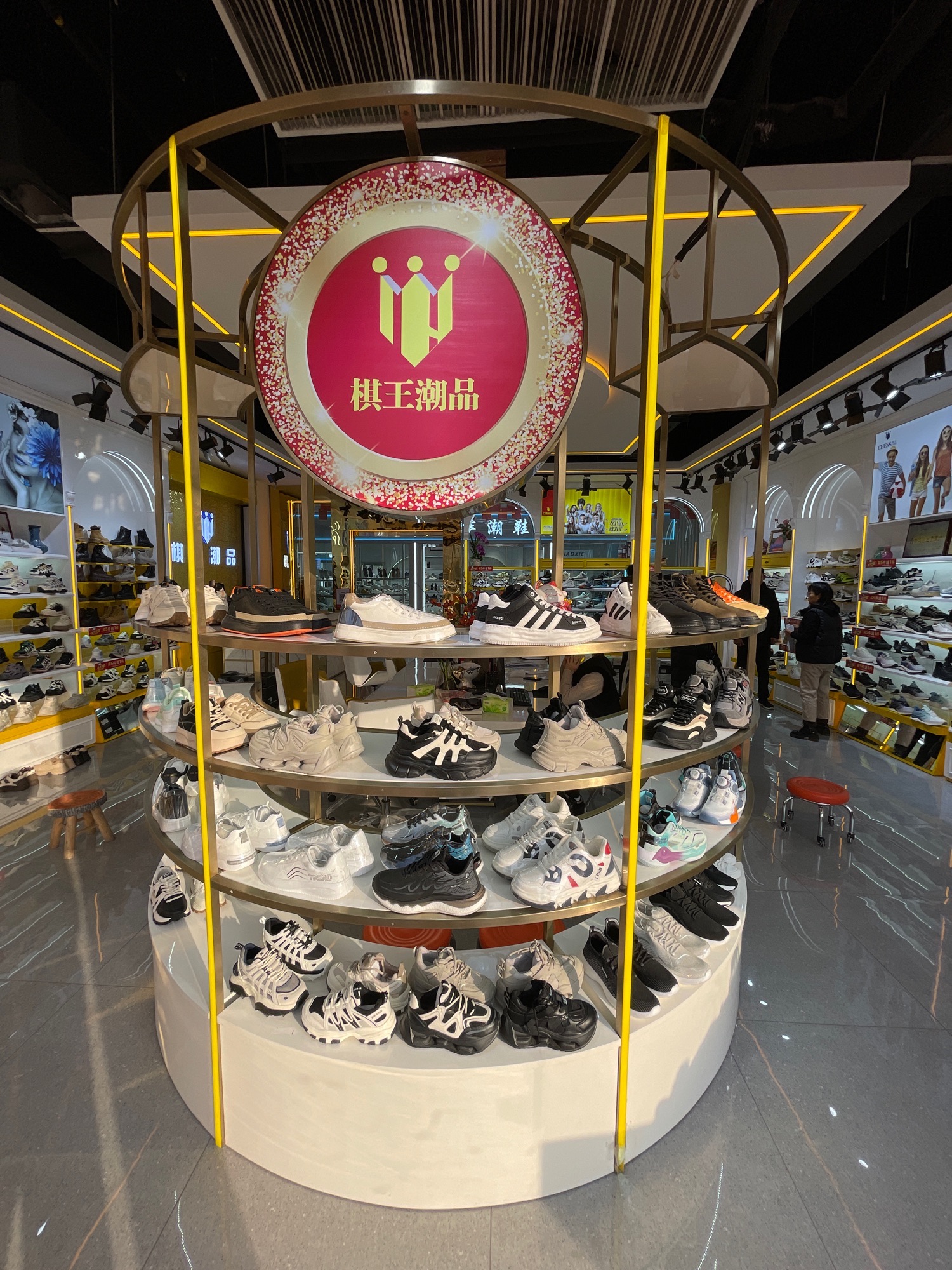 棋王潮鞋供货基地(郑州总部)