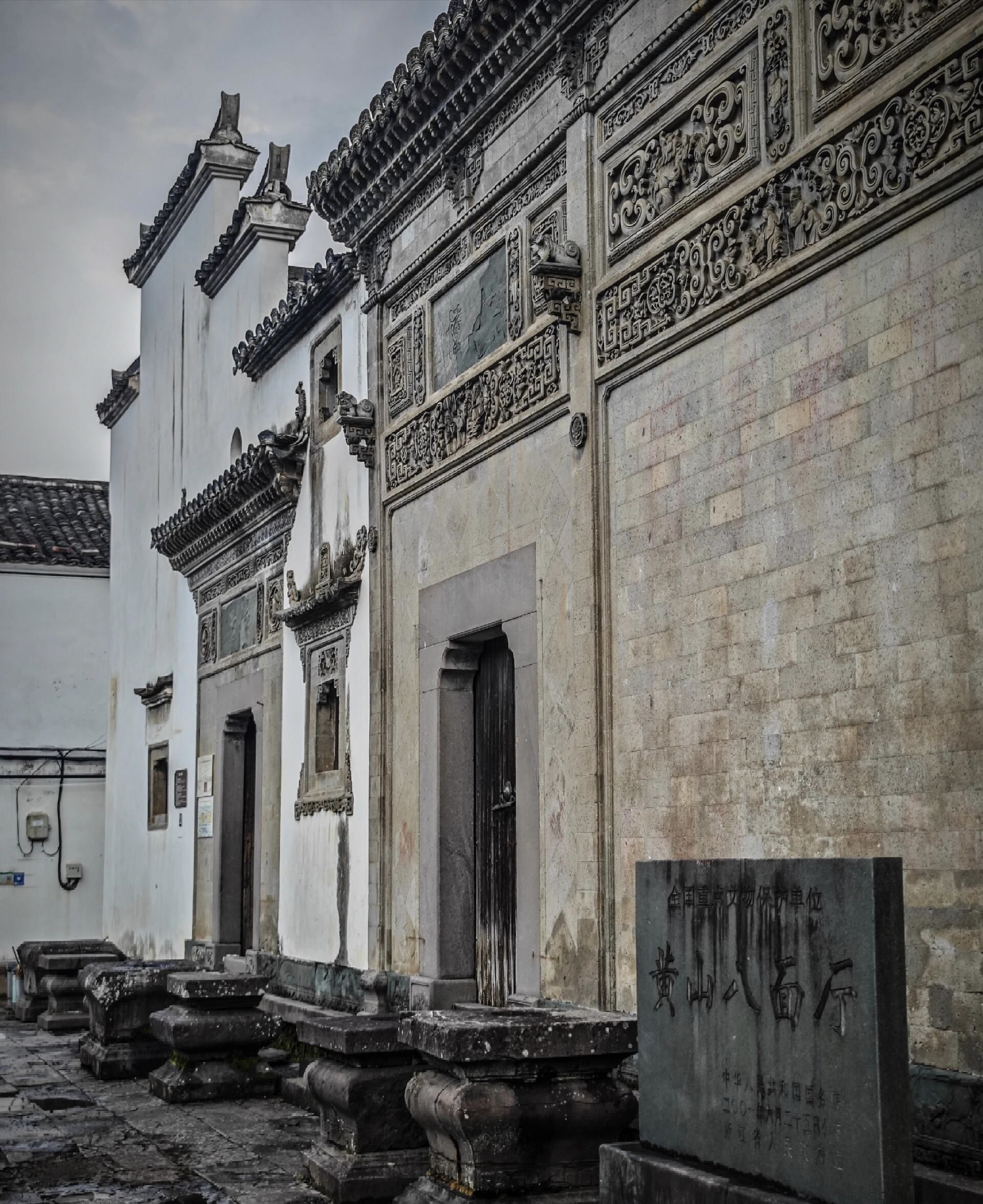 义乌凰溪旅游景区旅行图片 3