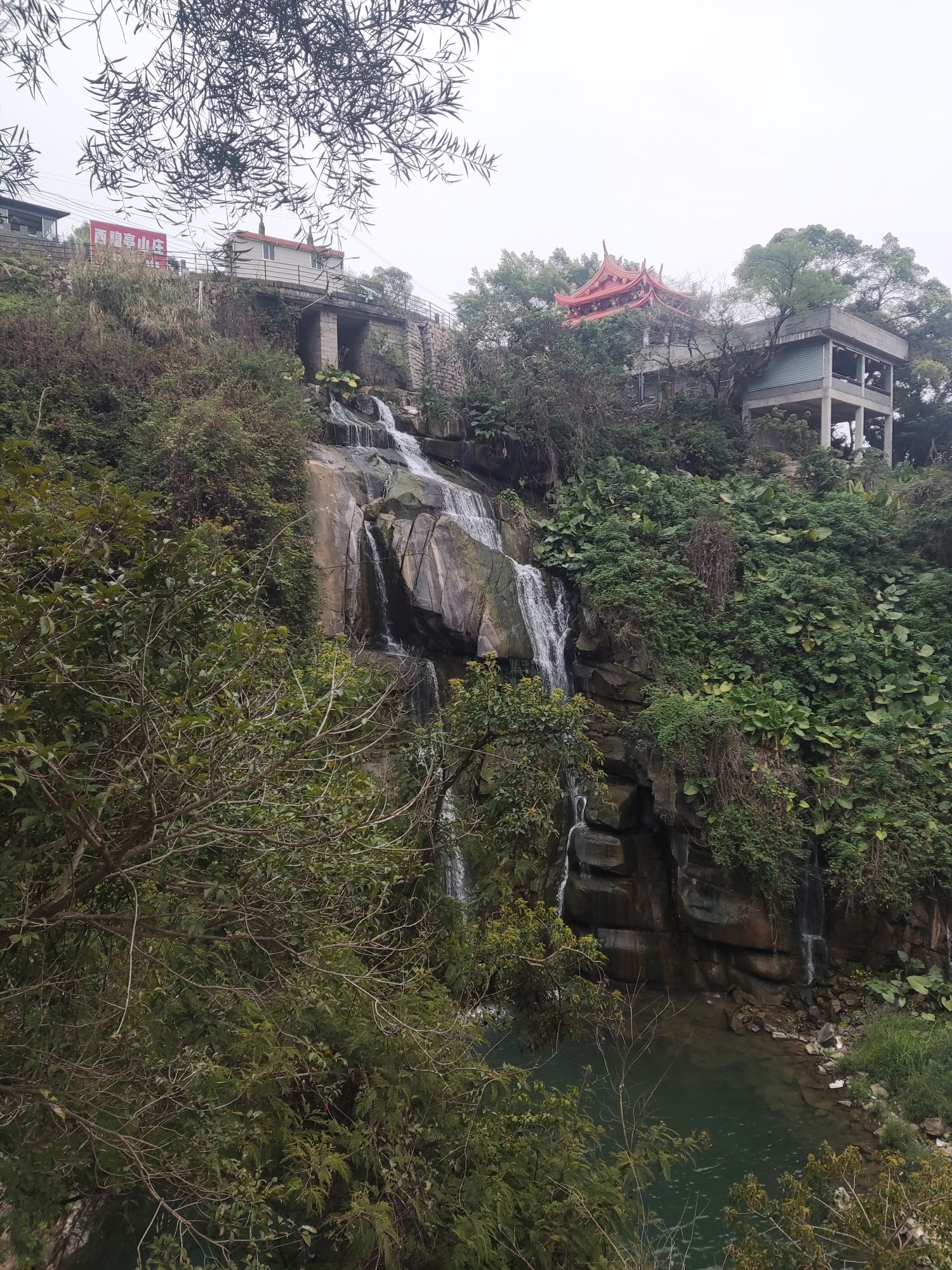 西隐飞瀑旅行图片 1