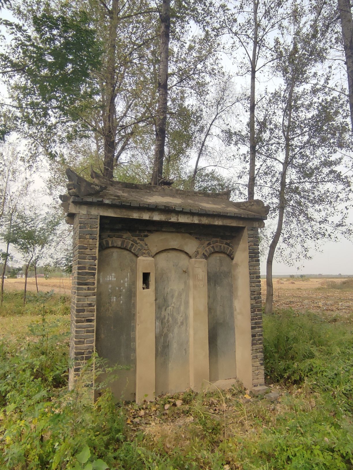 澺水堂韩氏祖茔碑林旅行图片 1