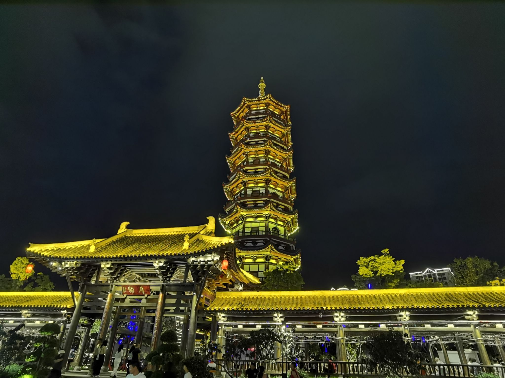 唐园旅行图片 3