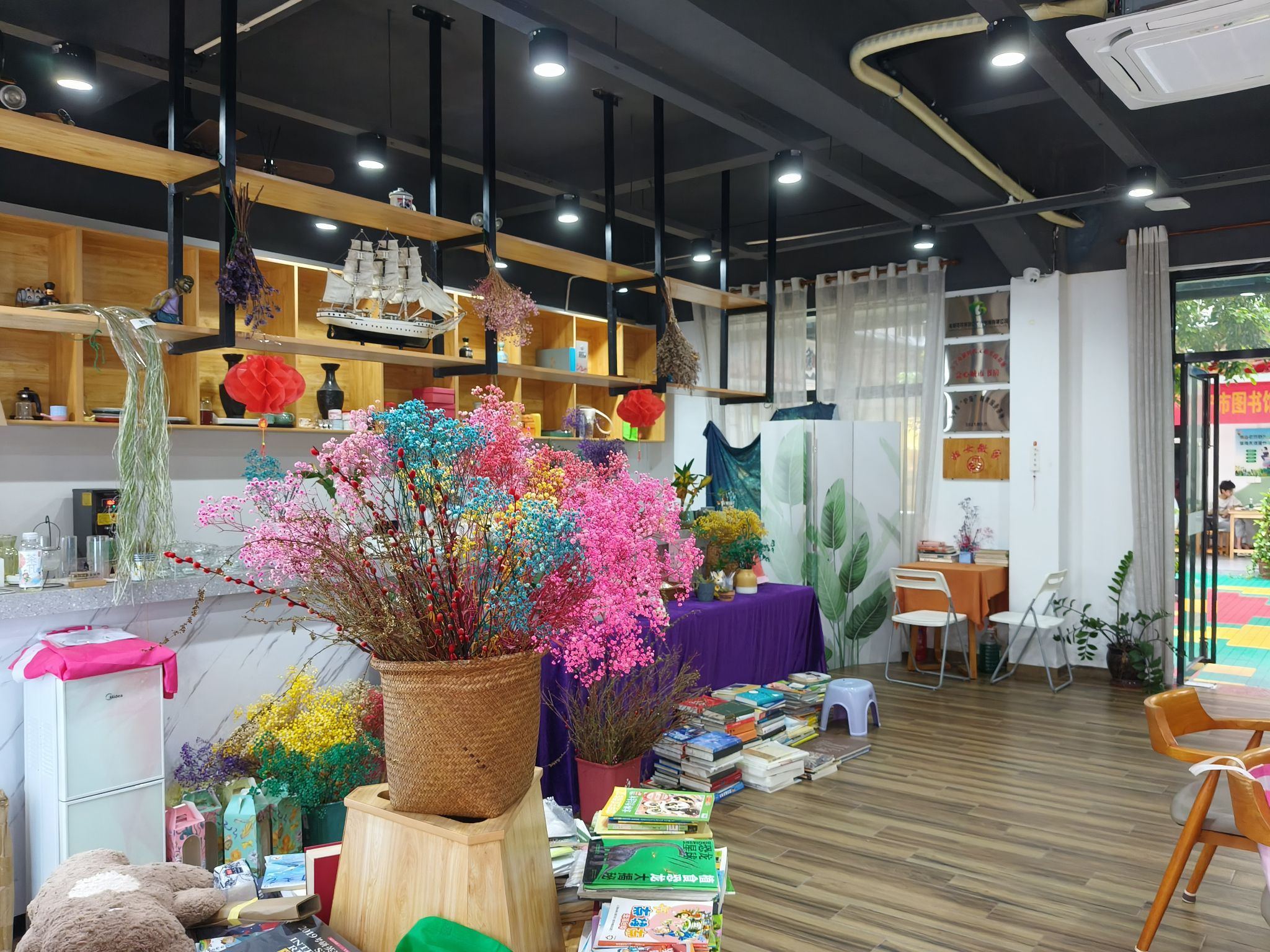 会心城市书房(万宁图书馆小区店)