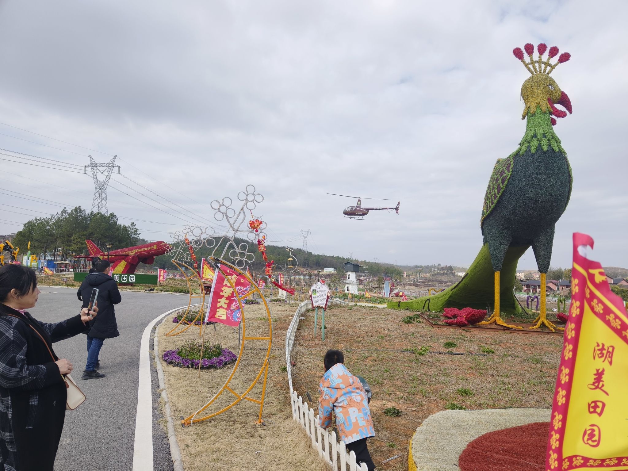 仁山湖美田园景区