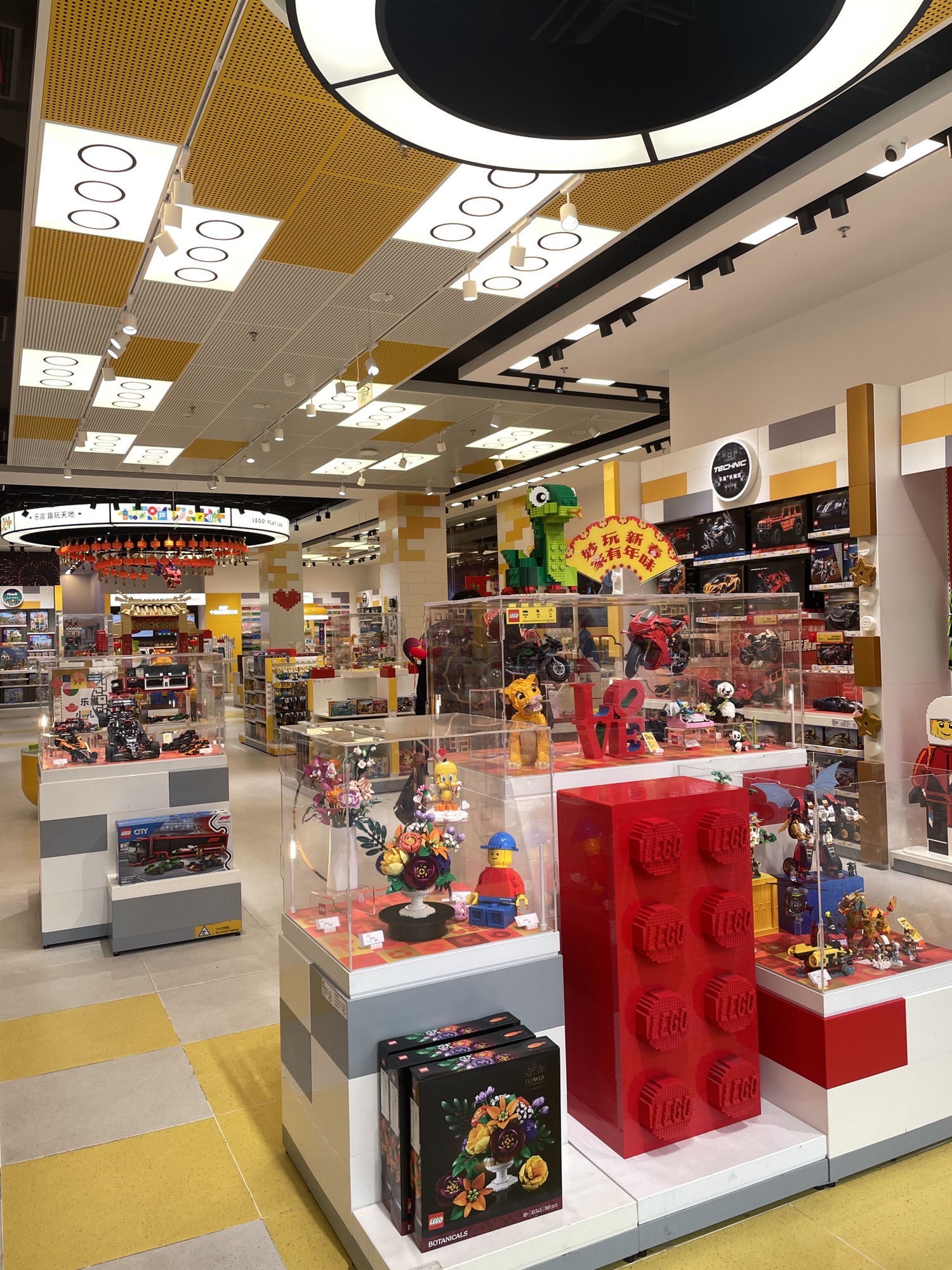 LEGO乐高(东百中心店)