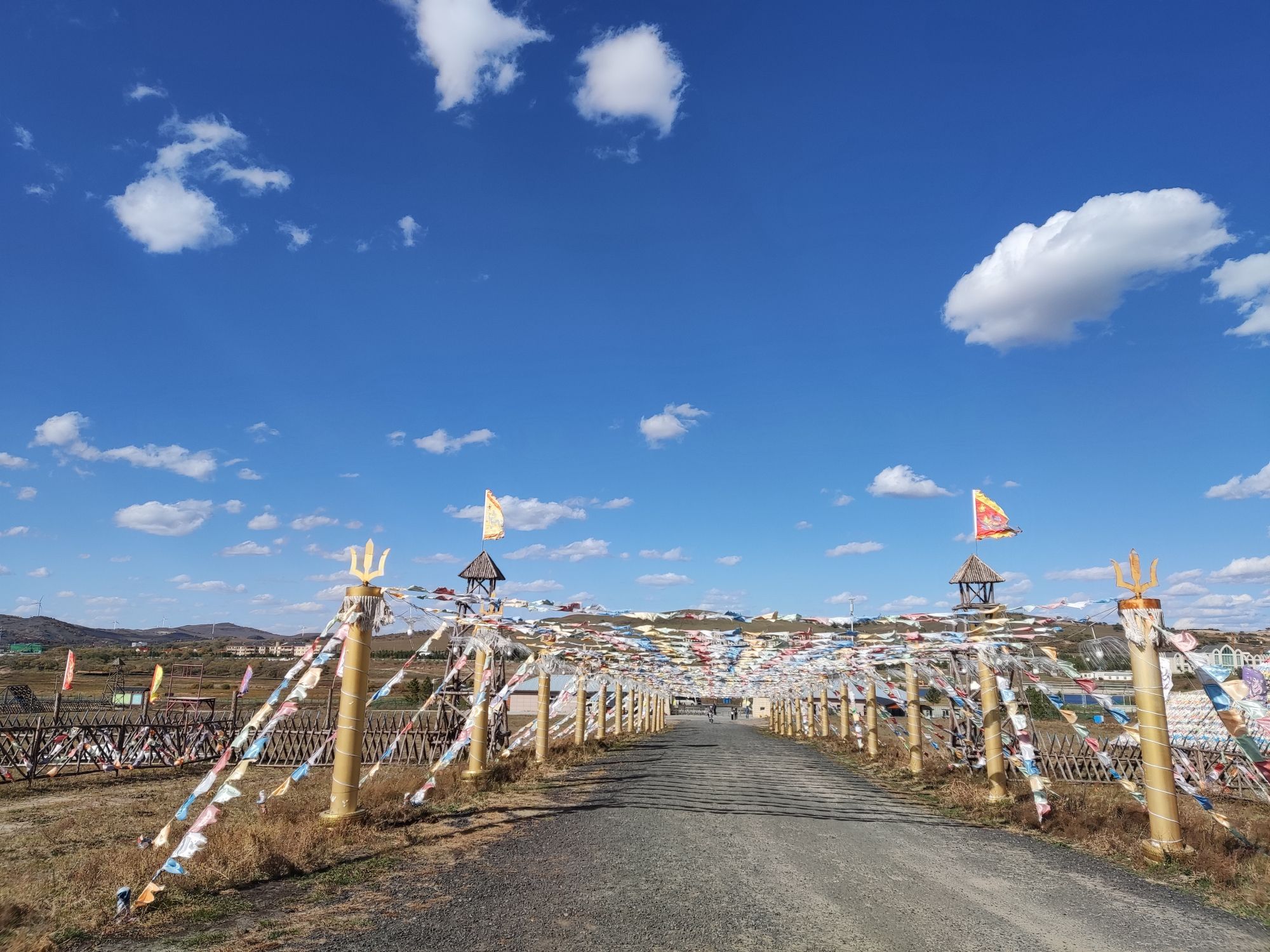 坝上欢都景区