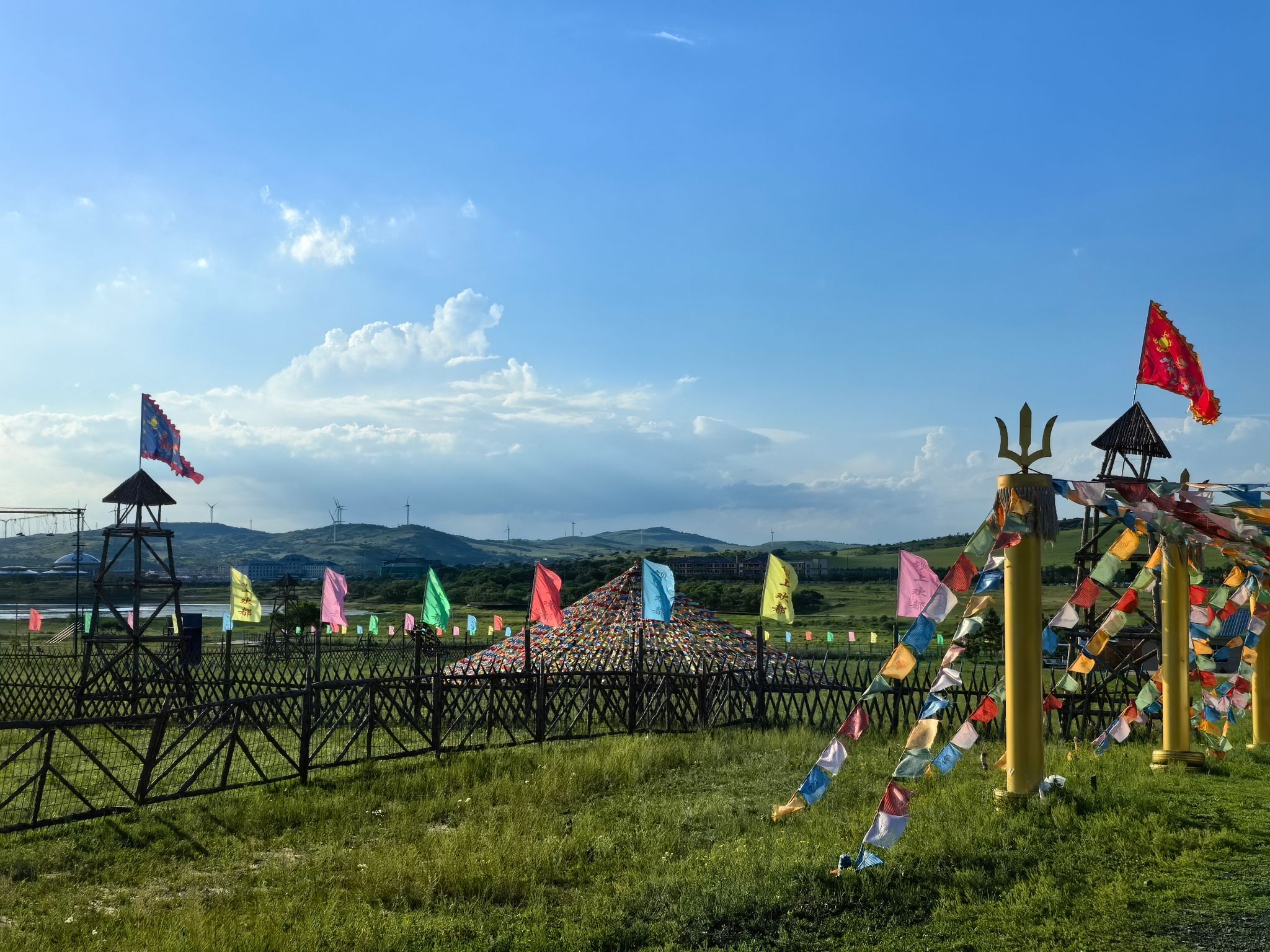 坝上欢都景区