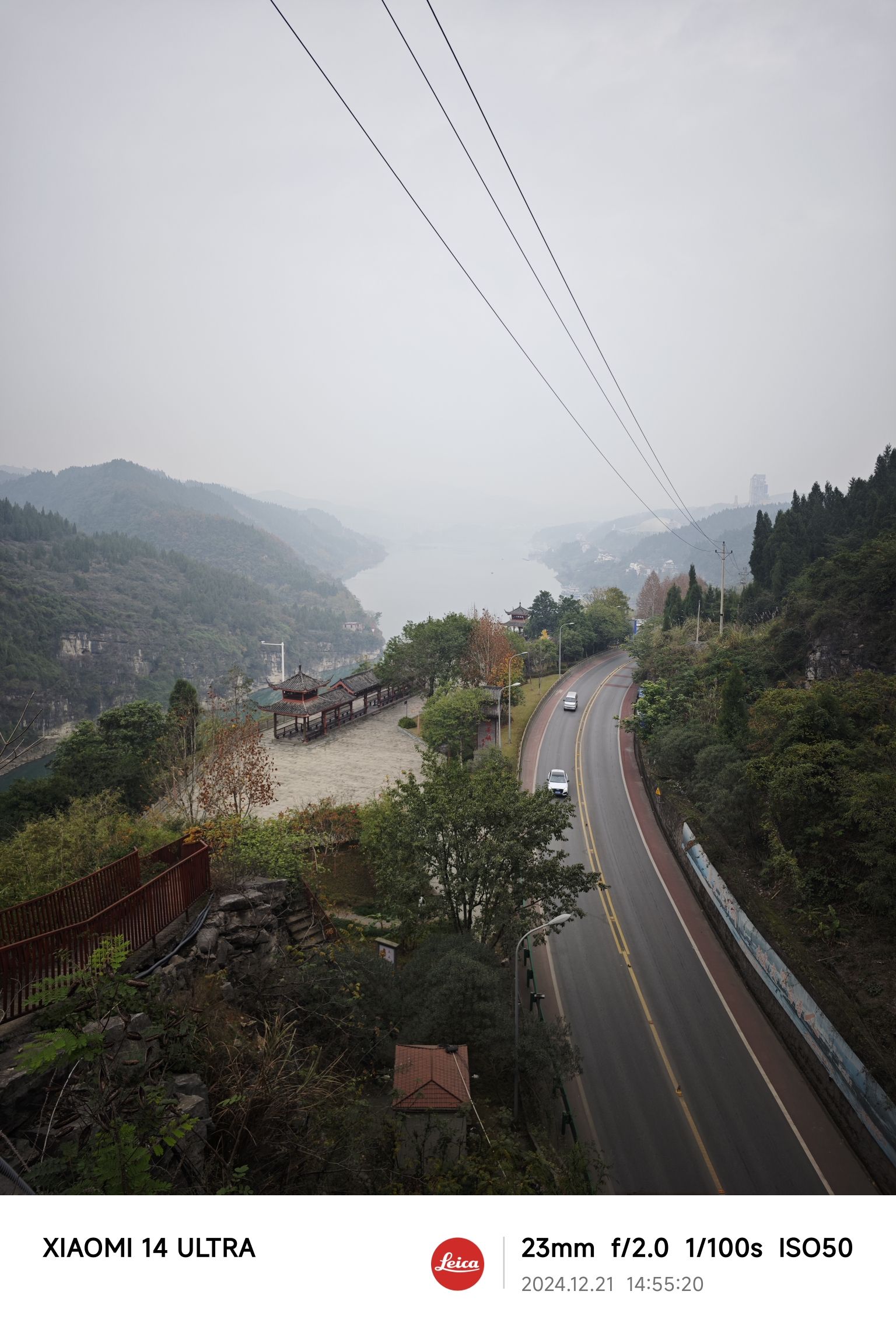 鹦哥峡观景台旅行图片 1