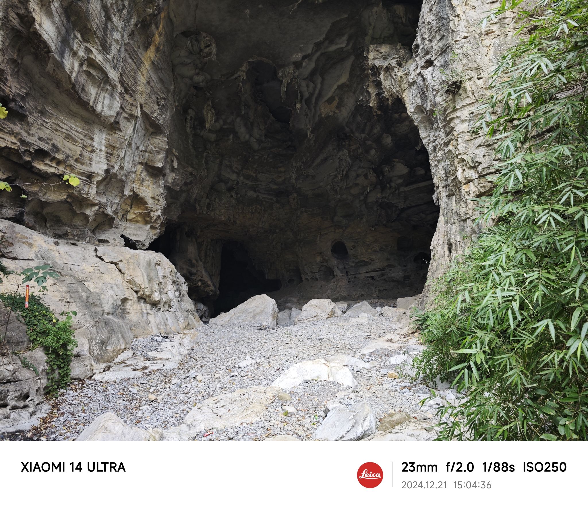 鹦哥峡观景台旅行图片 3