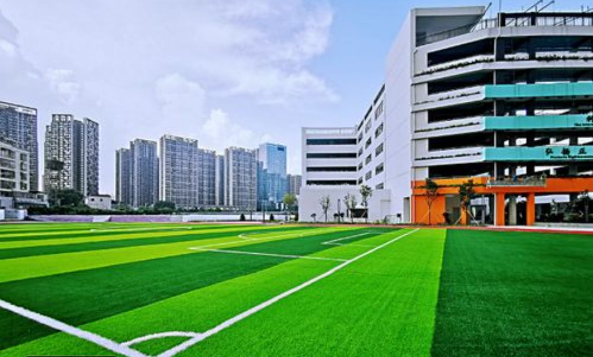深圳市百外世纪小学