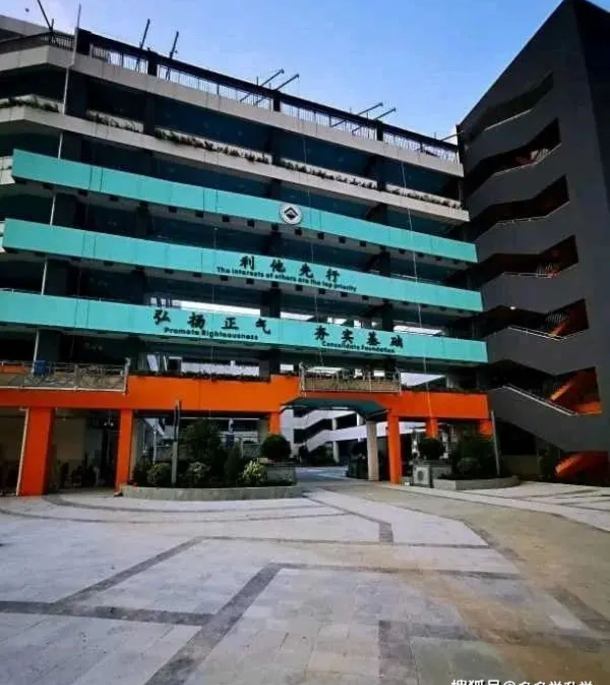 深圳市百外世纪小学