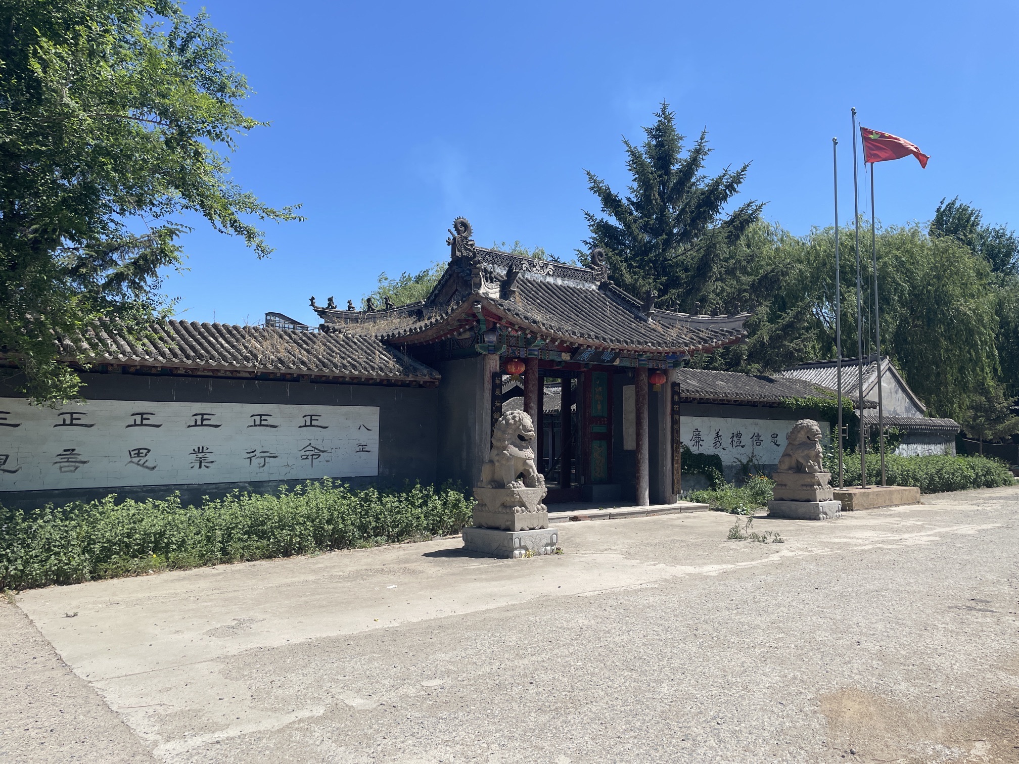腾鳌古镇旅行图片 1