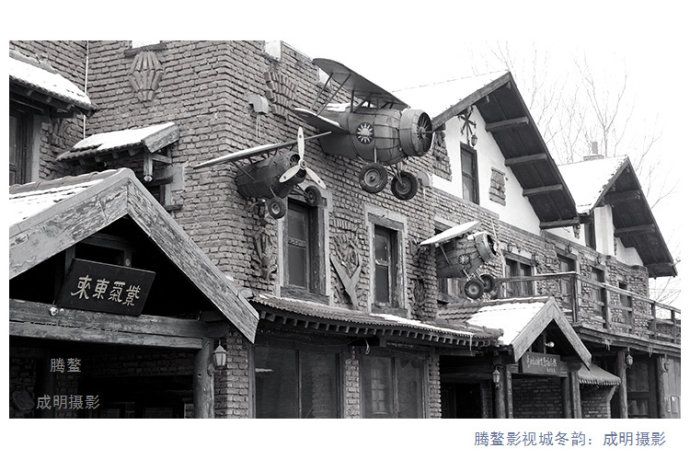 腾鳌古镇旅行图片 1