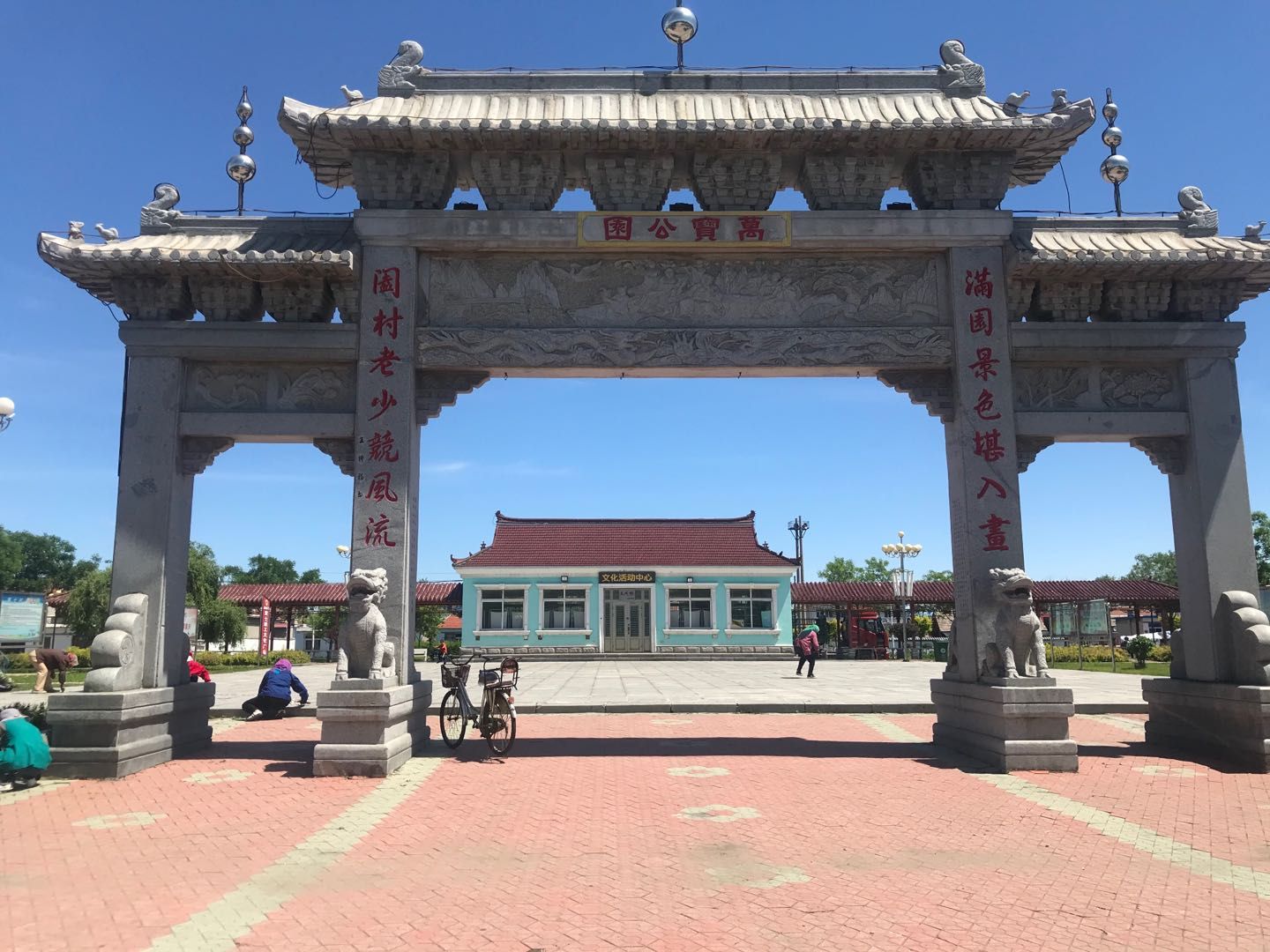 腾鳌古镇旅行图片 3