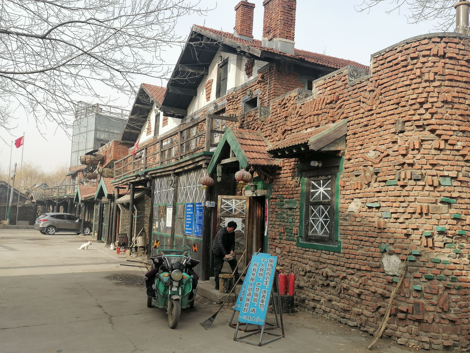 腾鳌古镇旅行图片 1