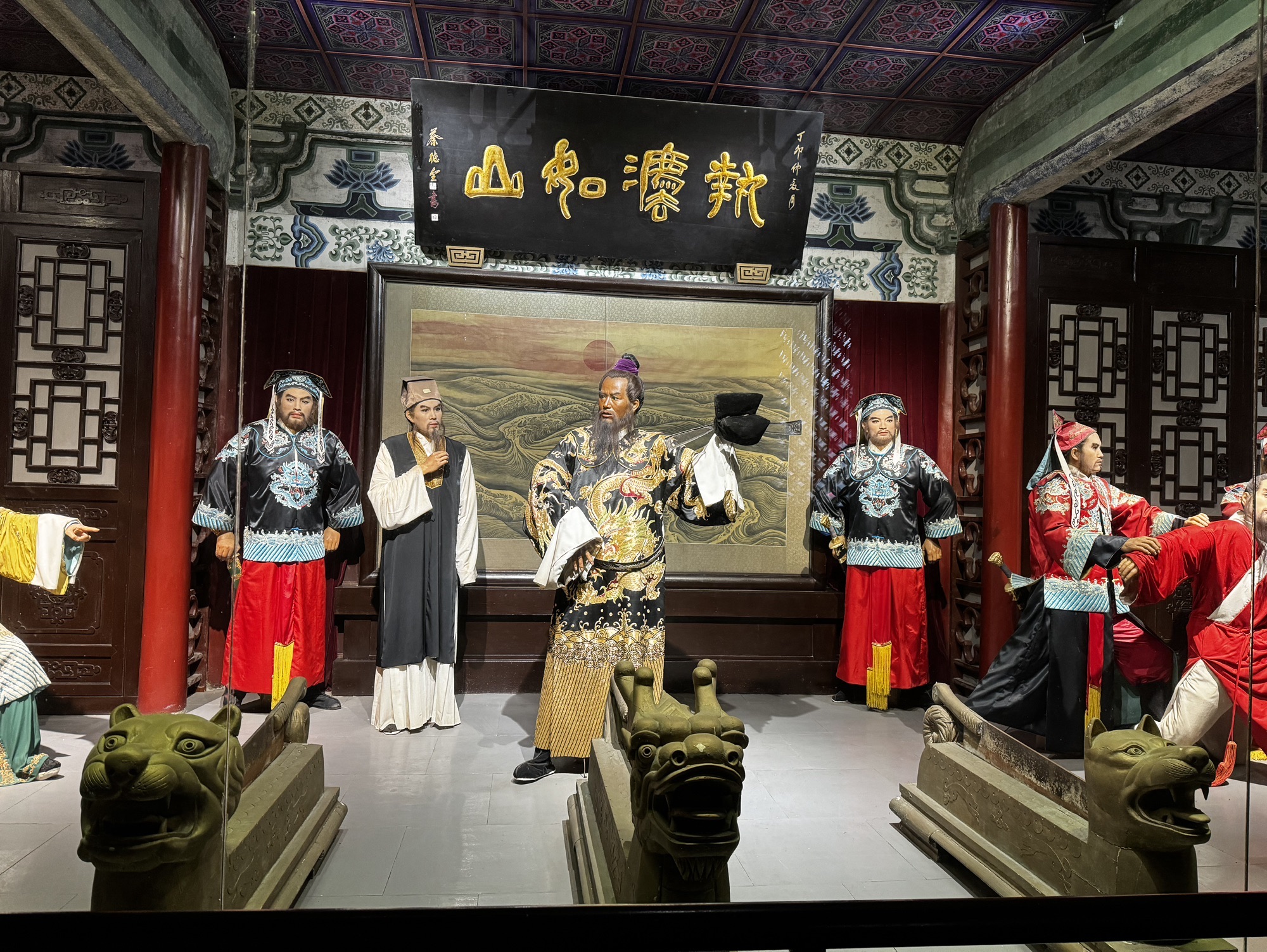 宋都皇城旅游度假区旅行图片 3