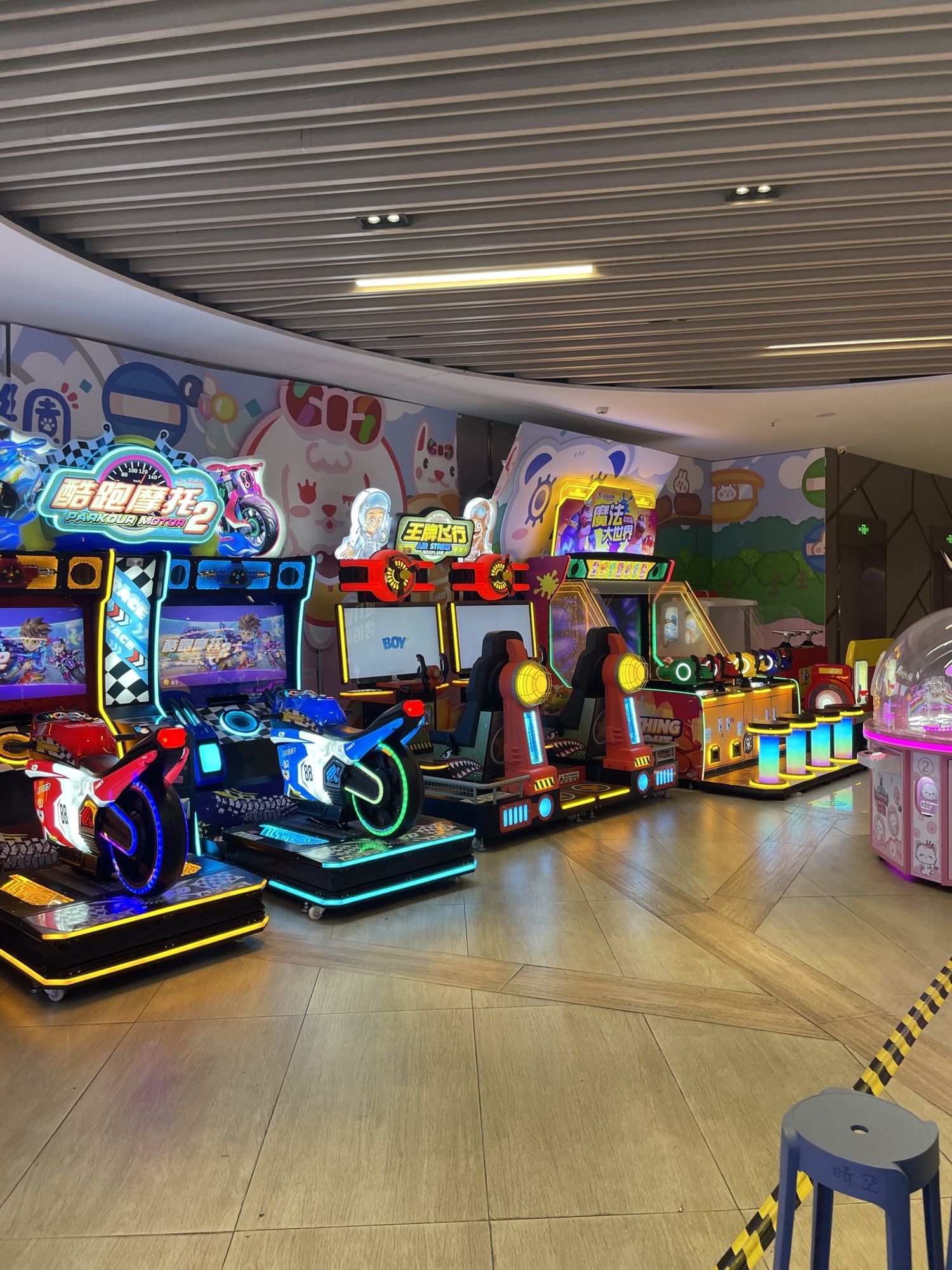 晴空乐园(东厦壹佰店)