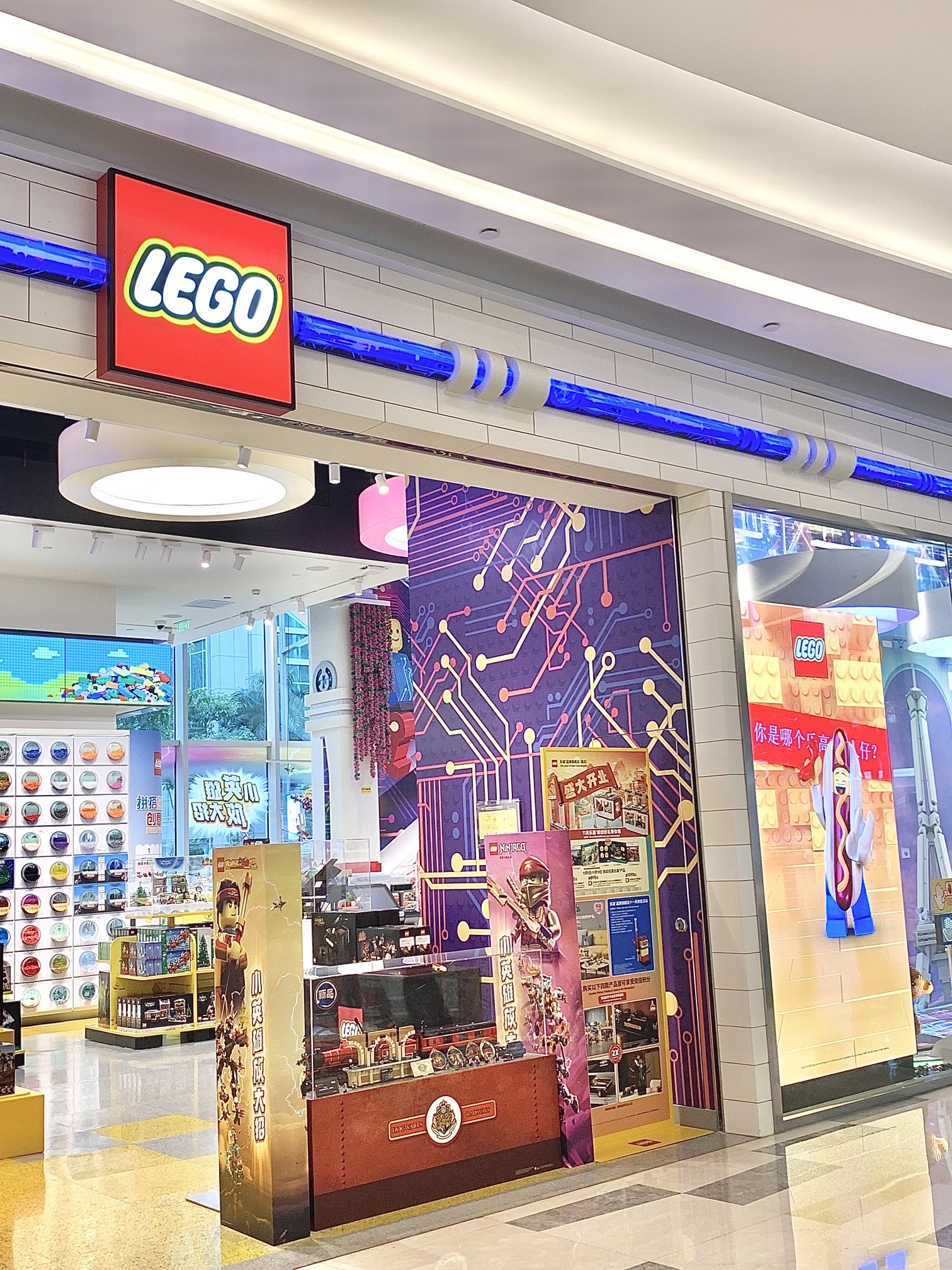 LEGO乐高(福田星河COCO Park店)