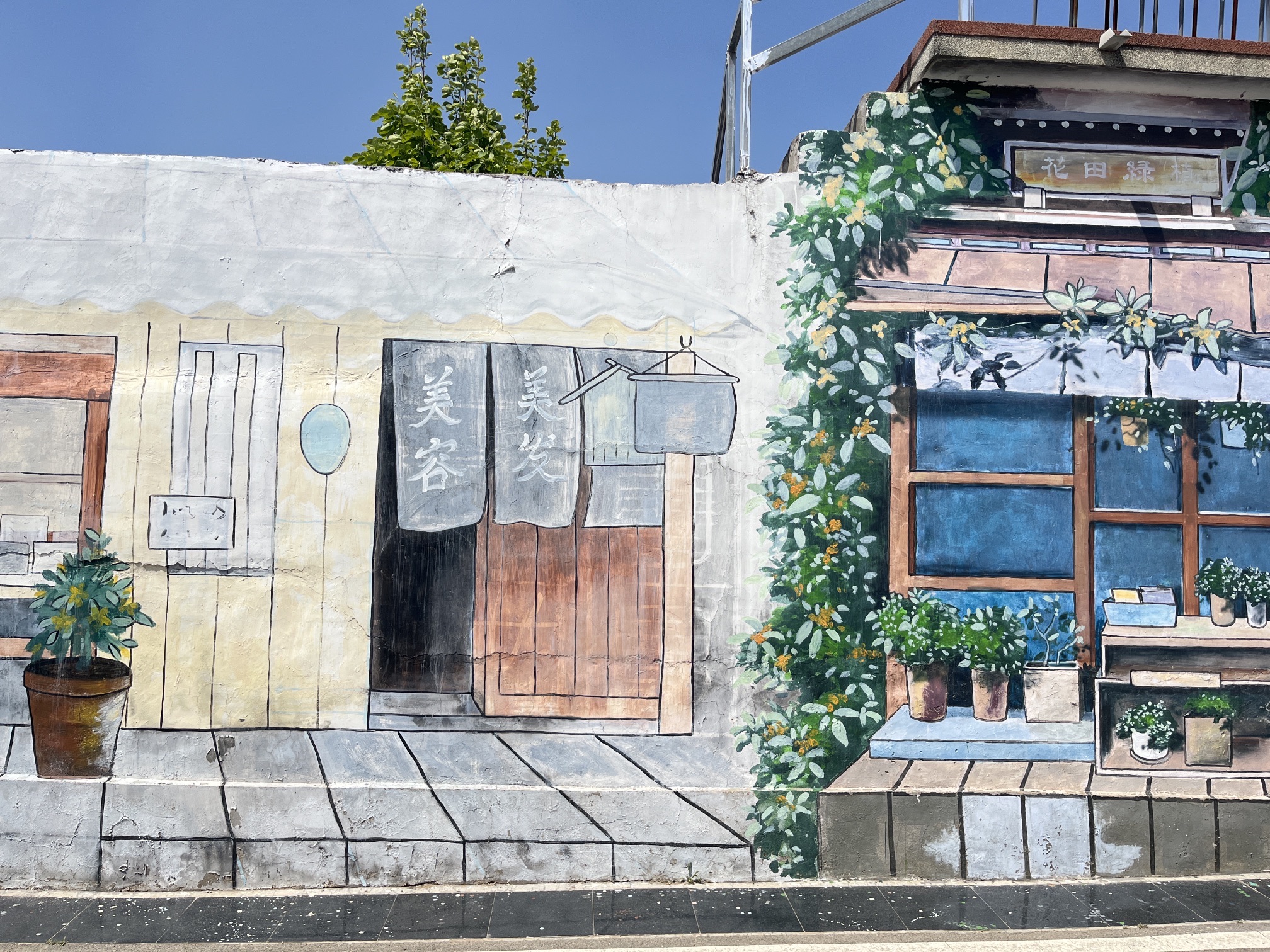 花田北张壁画村旅行图片 3