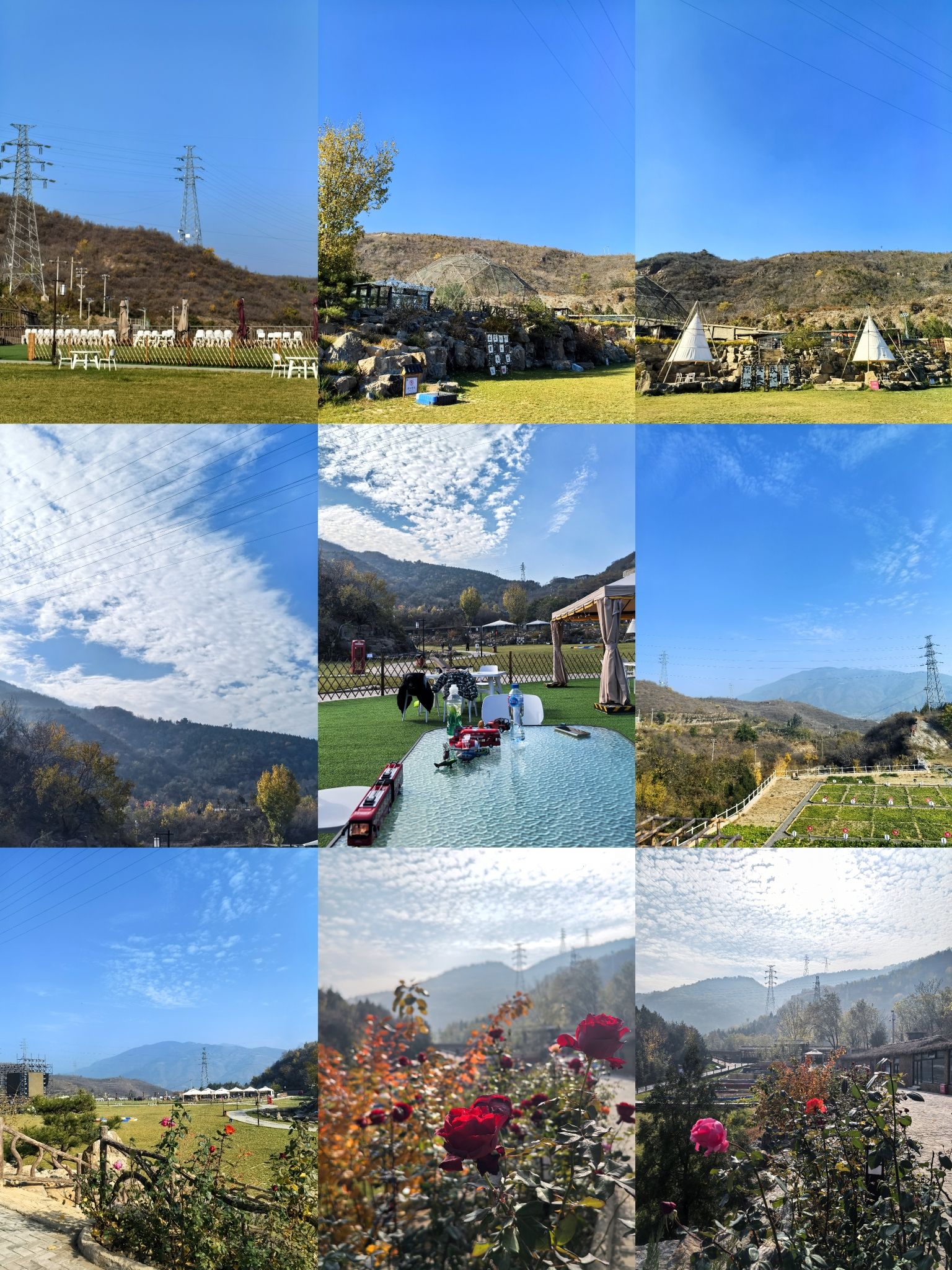 琉璃星谷旅行图片 3