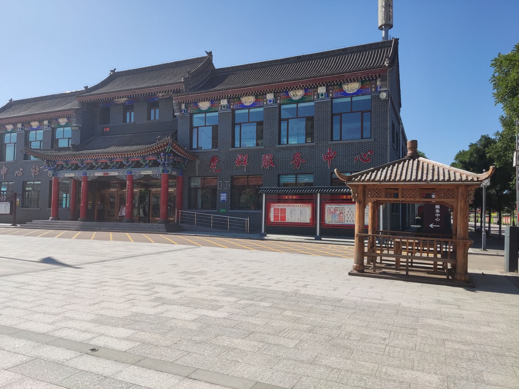 初心广场