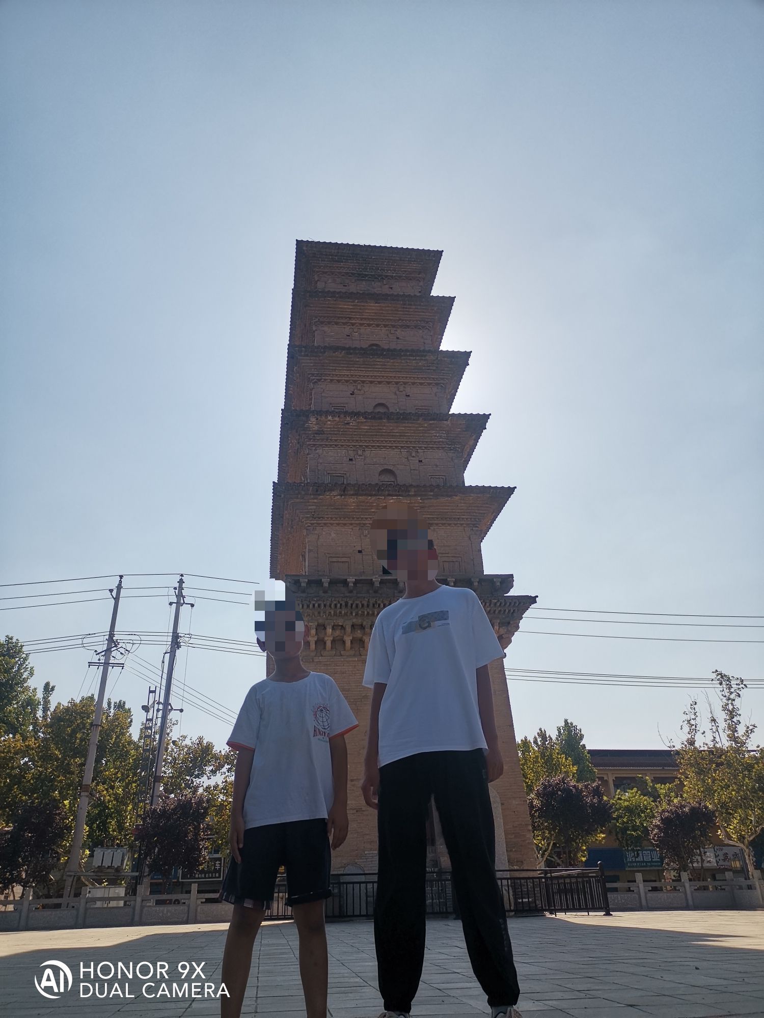 双塔公园旅行图片 2