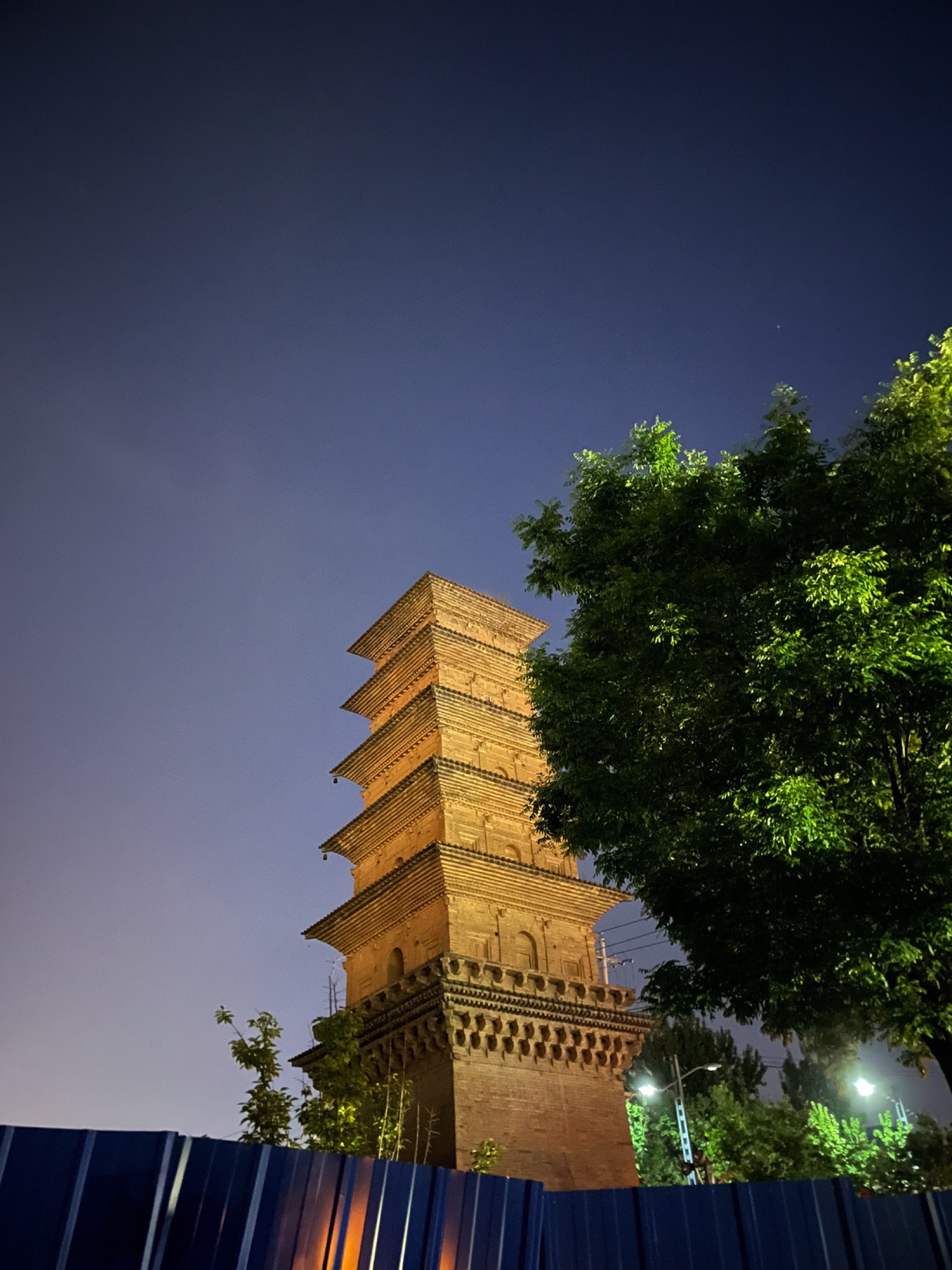 双塔公园旅行图片 2