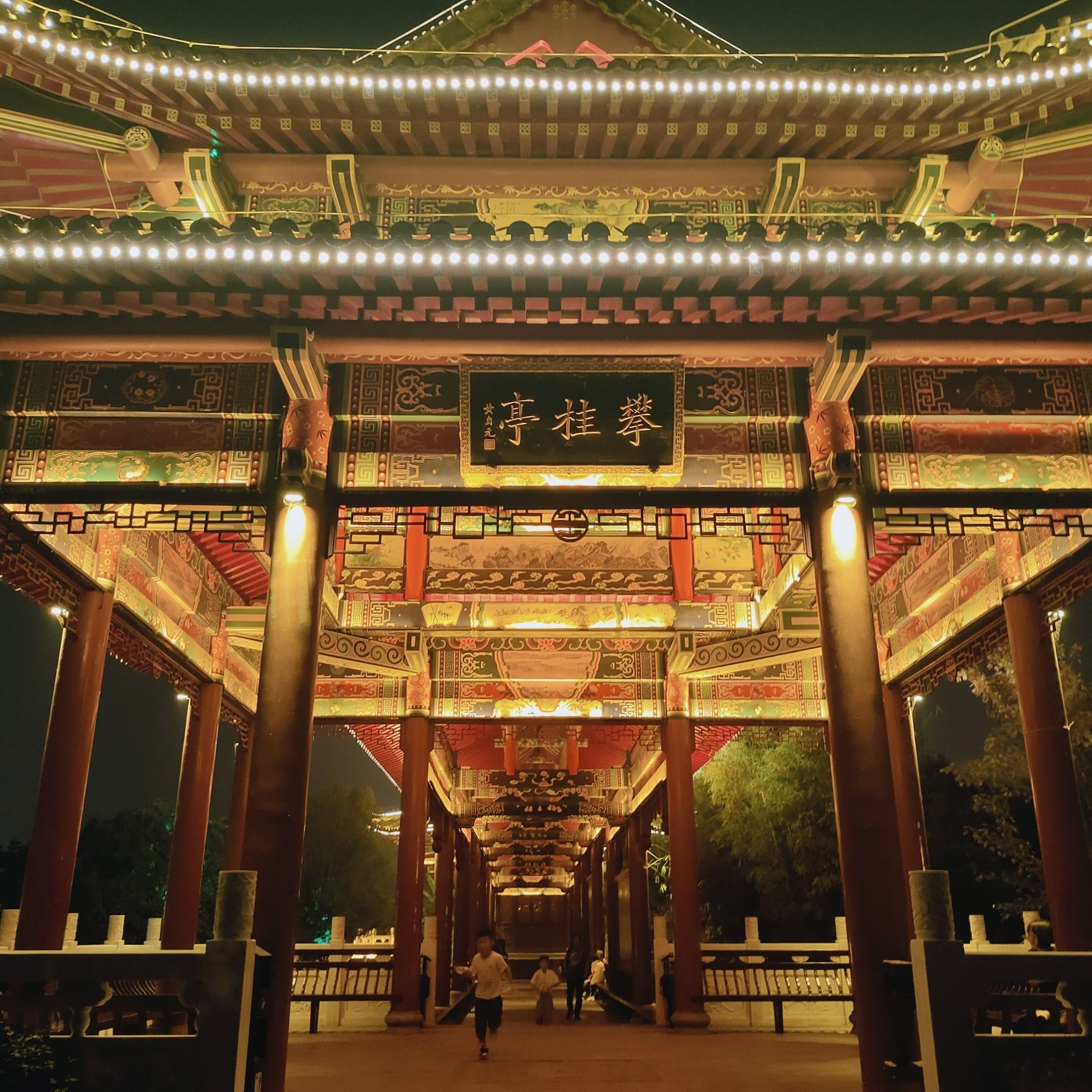 文昌阁(暂停开放)旅行图片 1