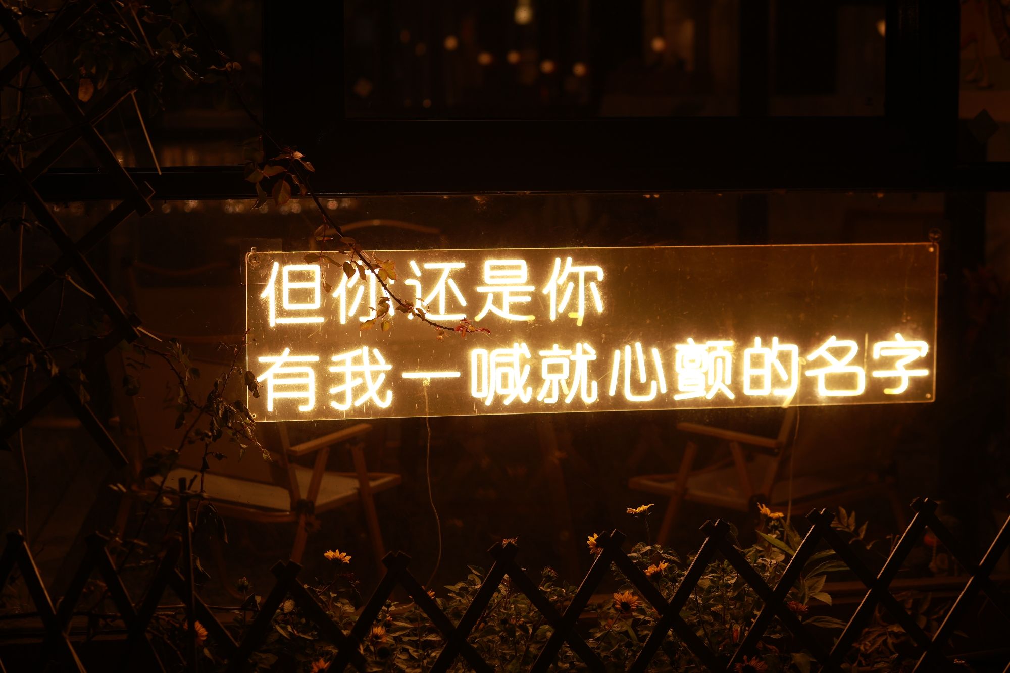 灌婴中轴广场旅行图片 1