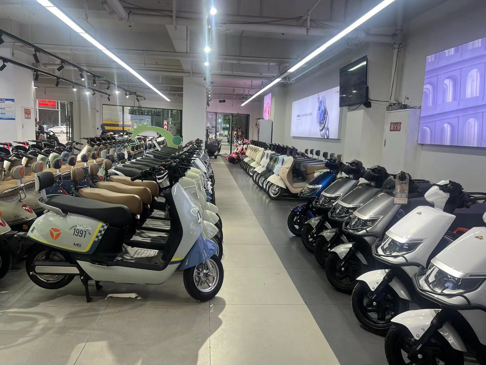 雅迪电动车(官方授权总店)