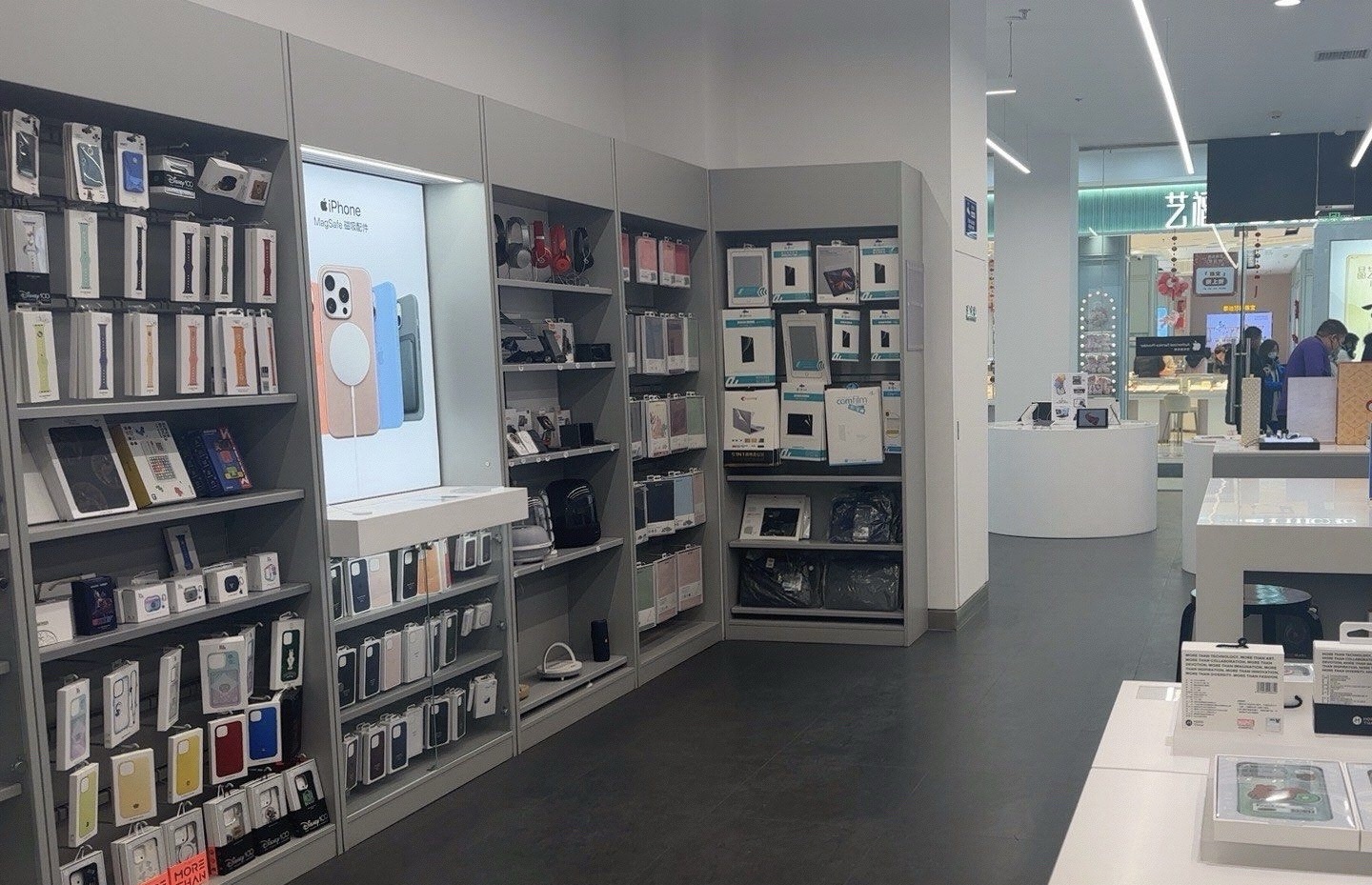 Apple授权专营店(萨尔图百货大楼店)