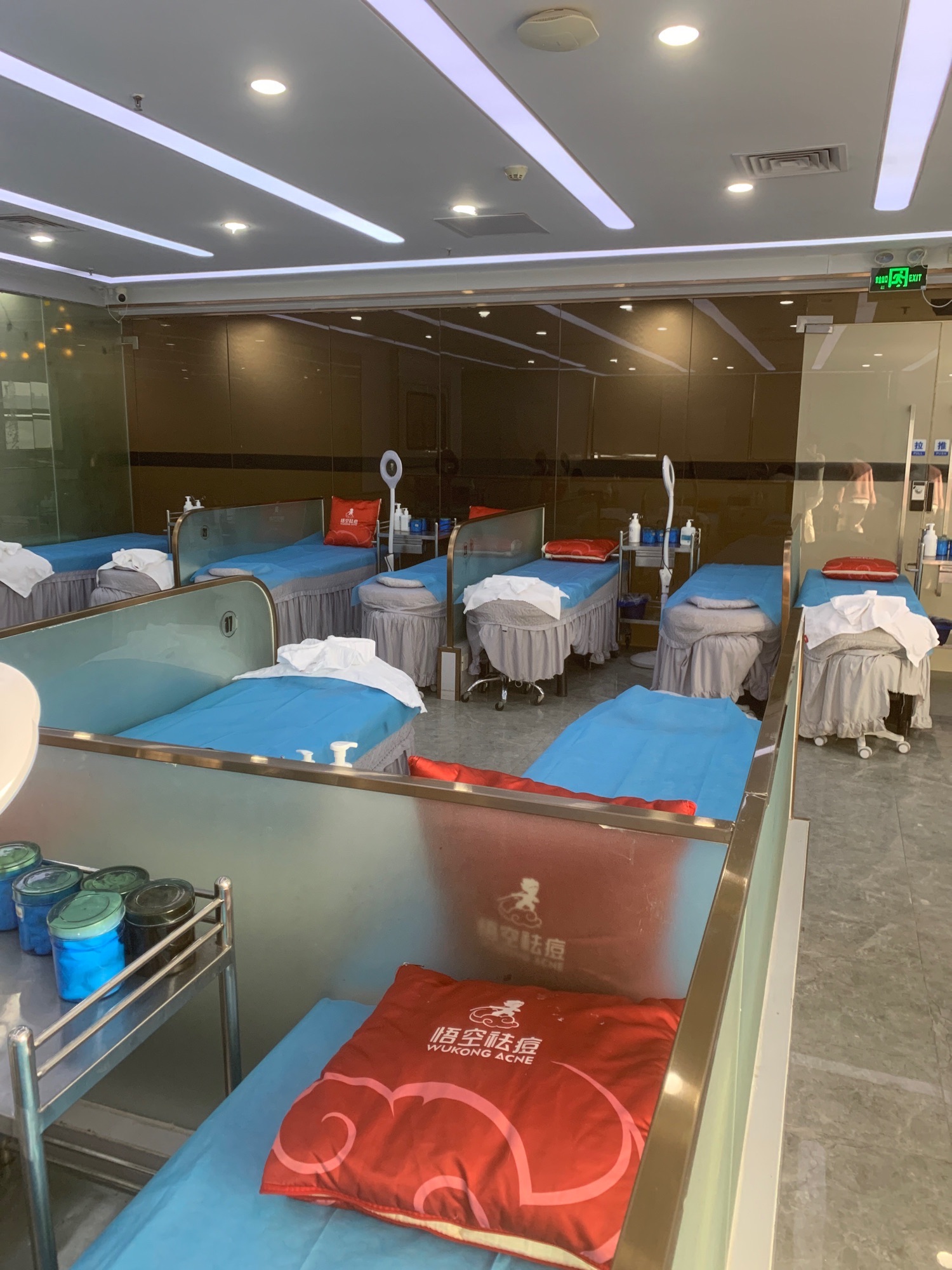 悟空祛痘·诺奖技术专业店(深圳龙华清湖店 )