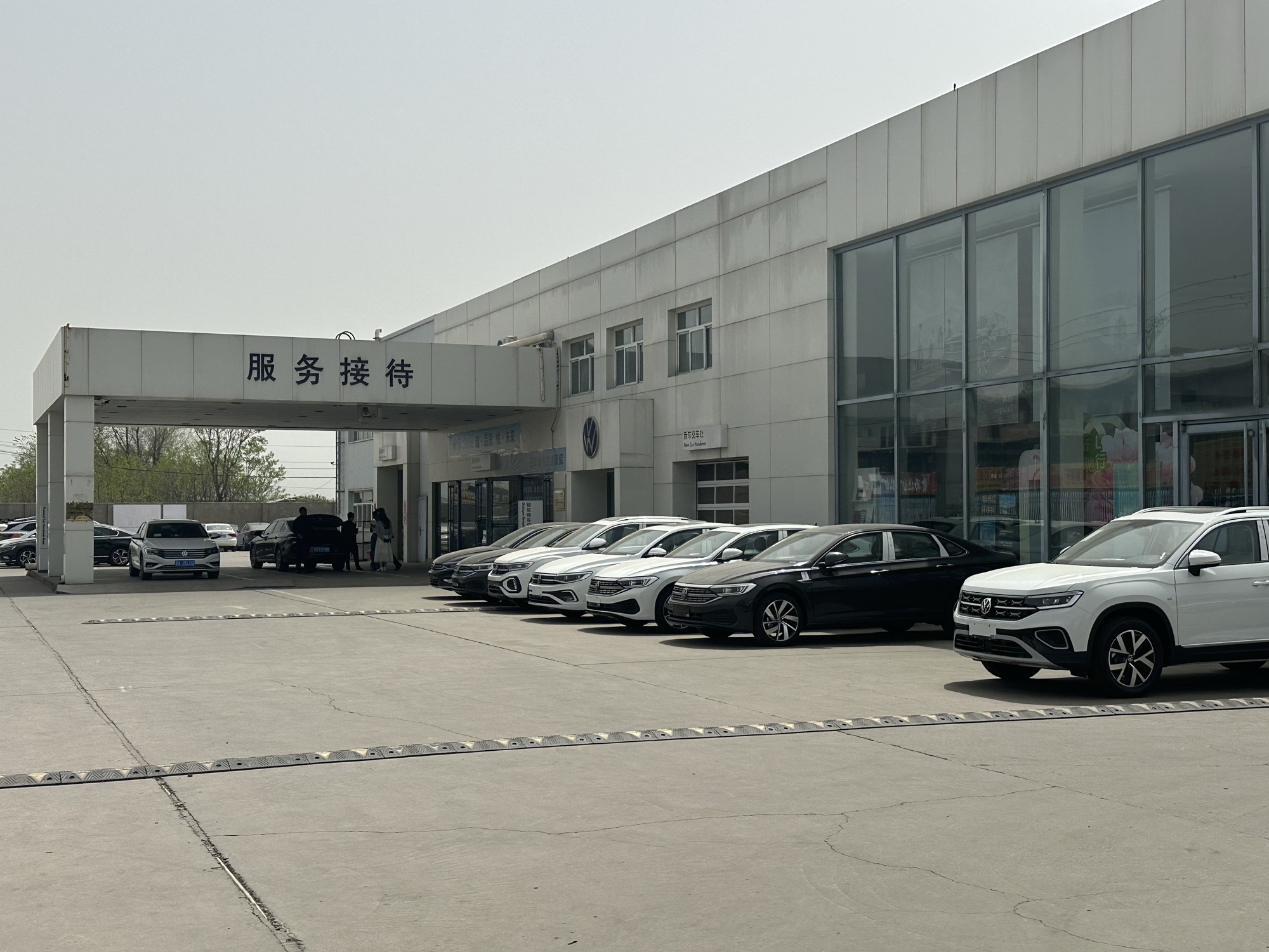 临汾海联力通汽车销售服务有限公司