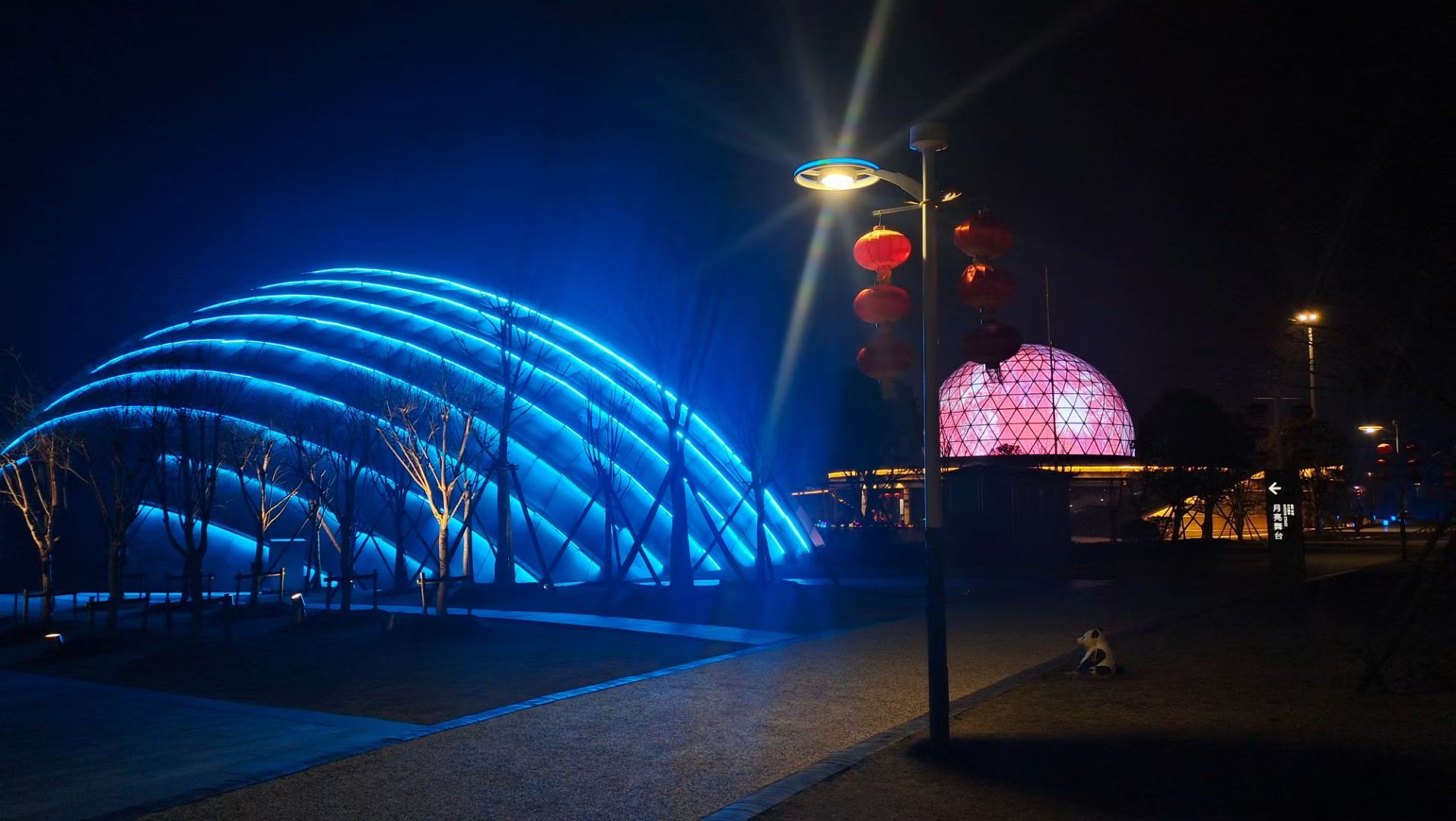 浦溪河网红沙滩旅行图片 2