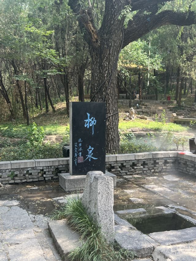 颜神古镇旅行图片 3