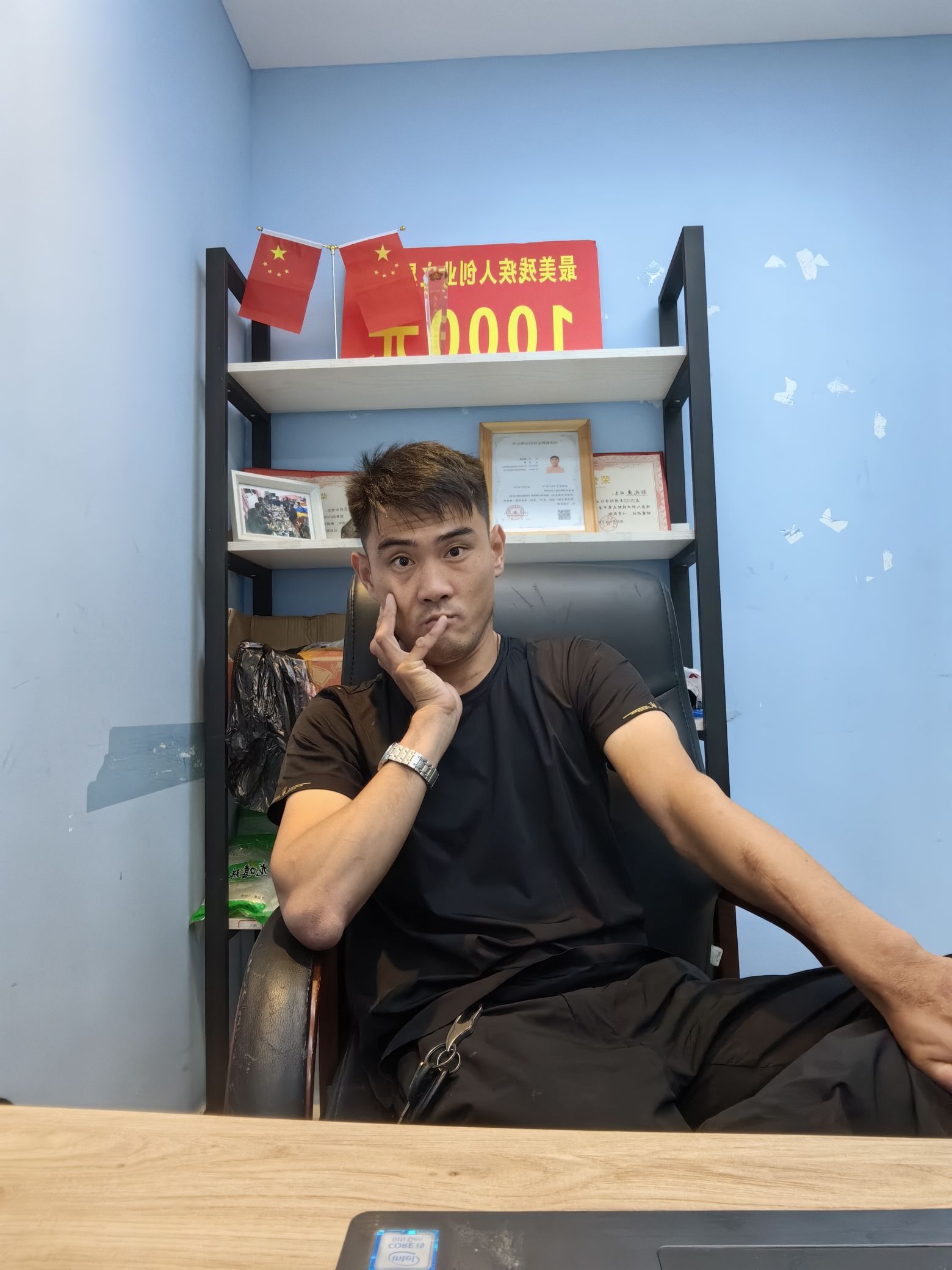 南乐县电子商务产业园