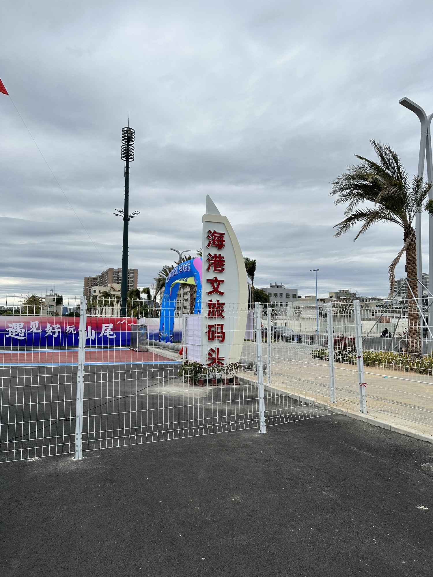 龟龄岛旅行图片 1