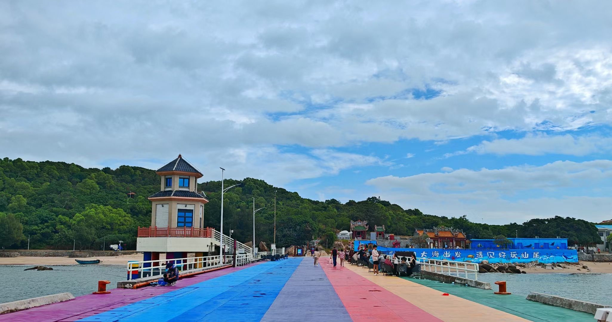 龟龄岛旅行图片 1