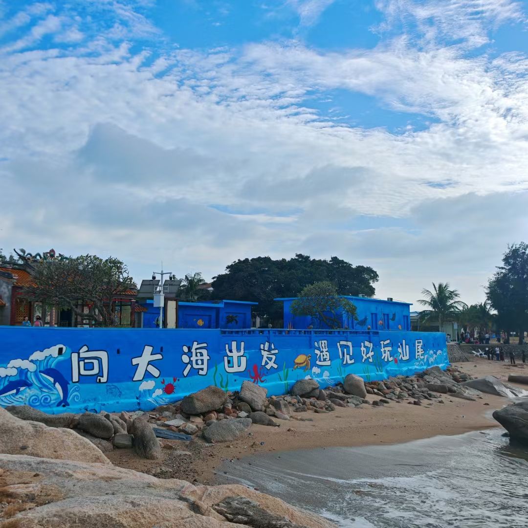 龟龄岛旅行图片 2
