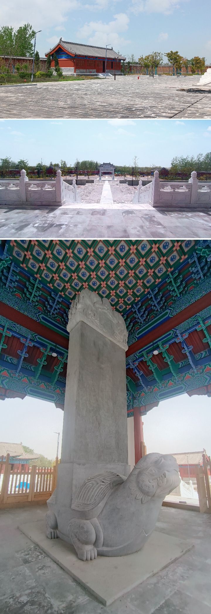 朱元璋故里旅行图片 3