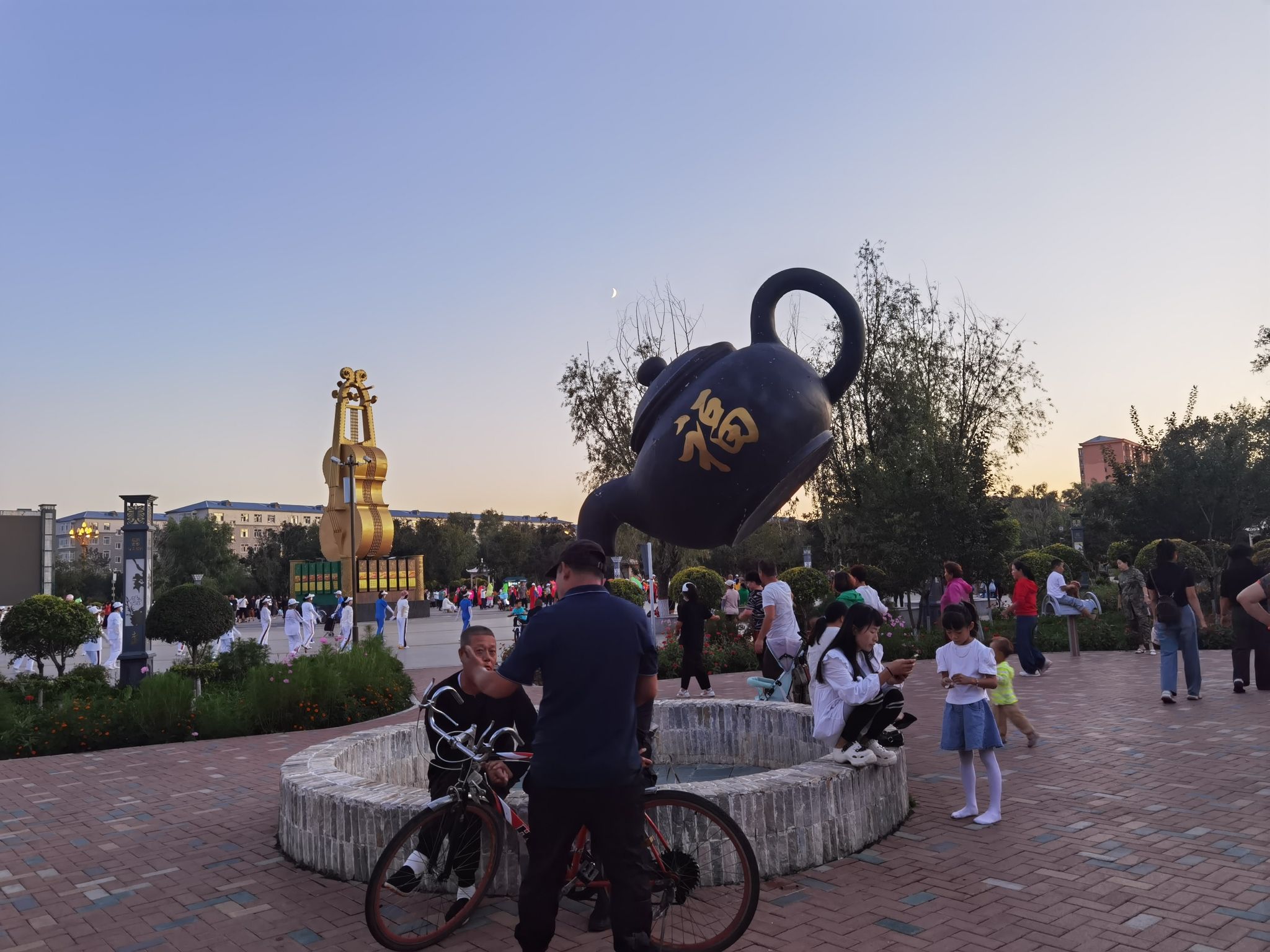 绿岛公园旅行图片 1