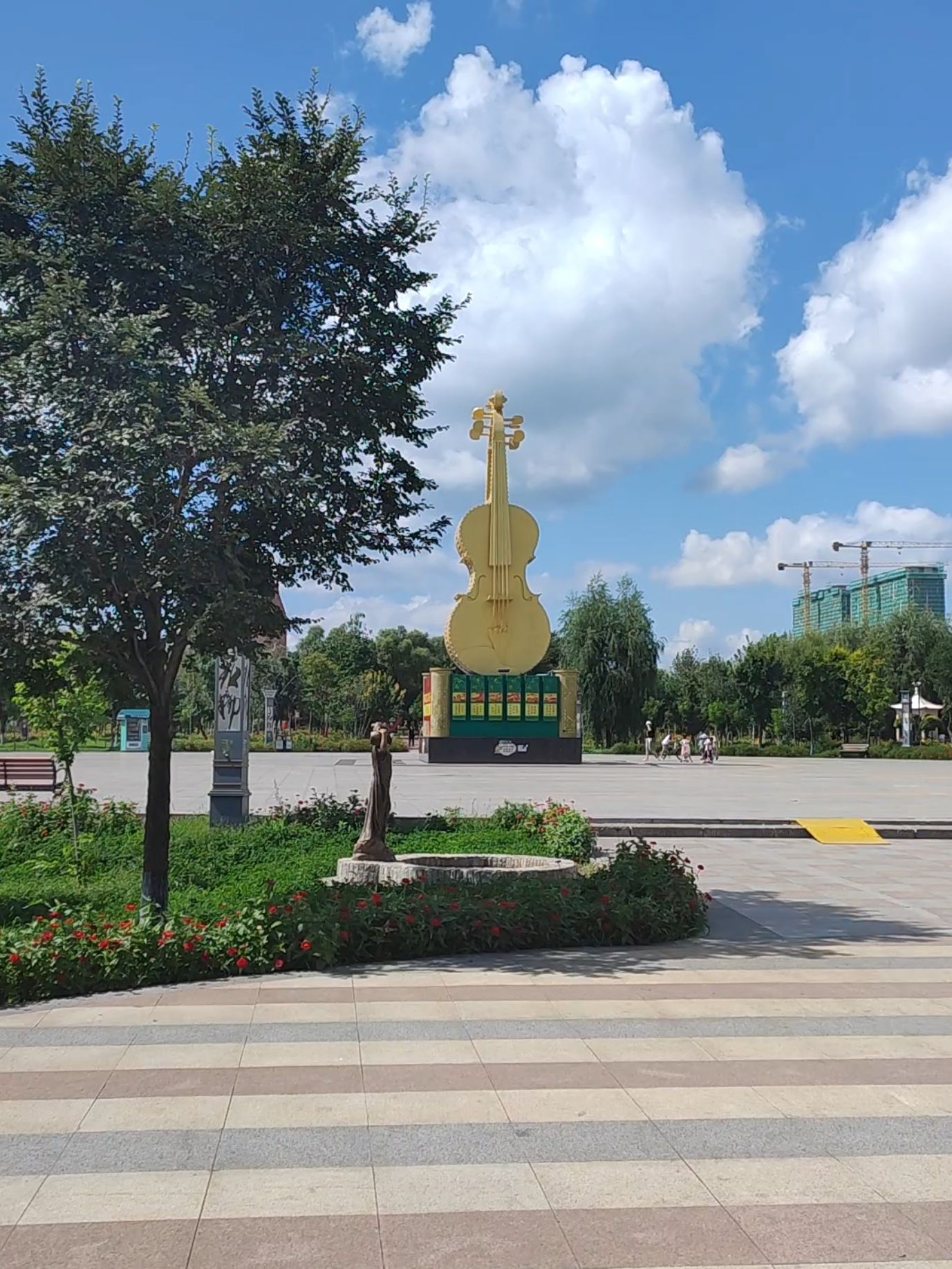 绿岛公园旅行图片 3