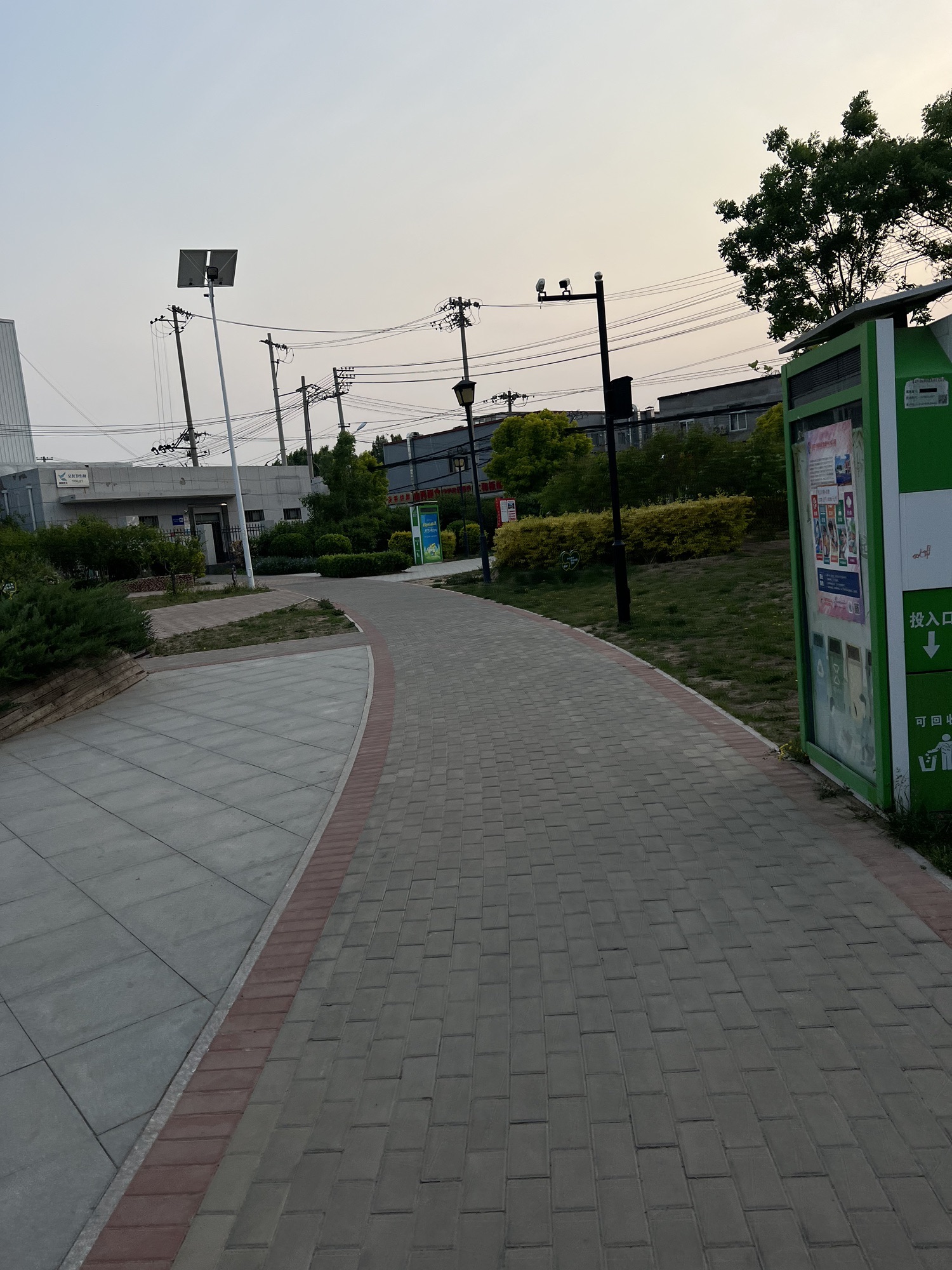 金盏东村中心公园旅行图片 1