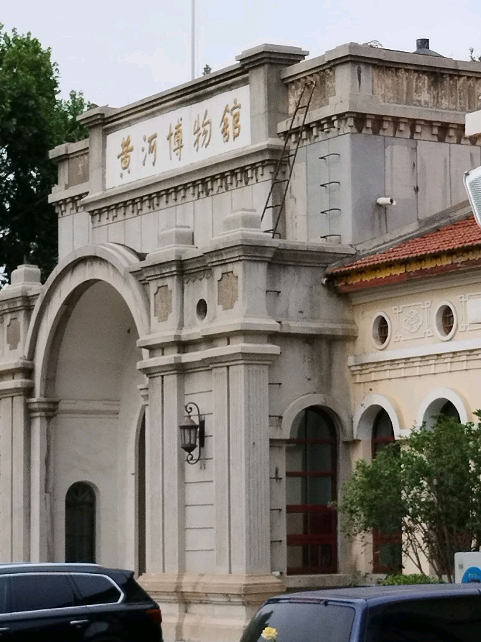 黄河博物馆旧址旅行图片 2