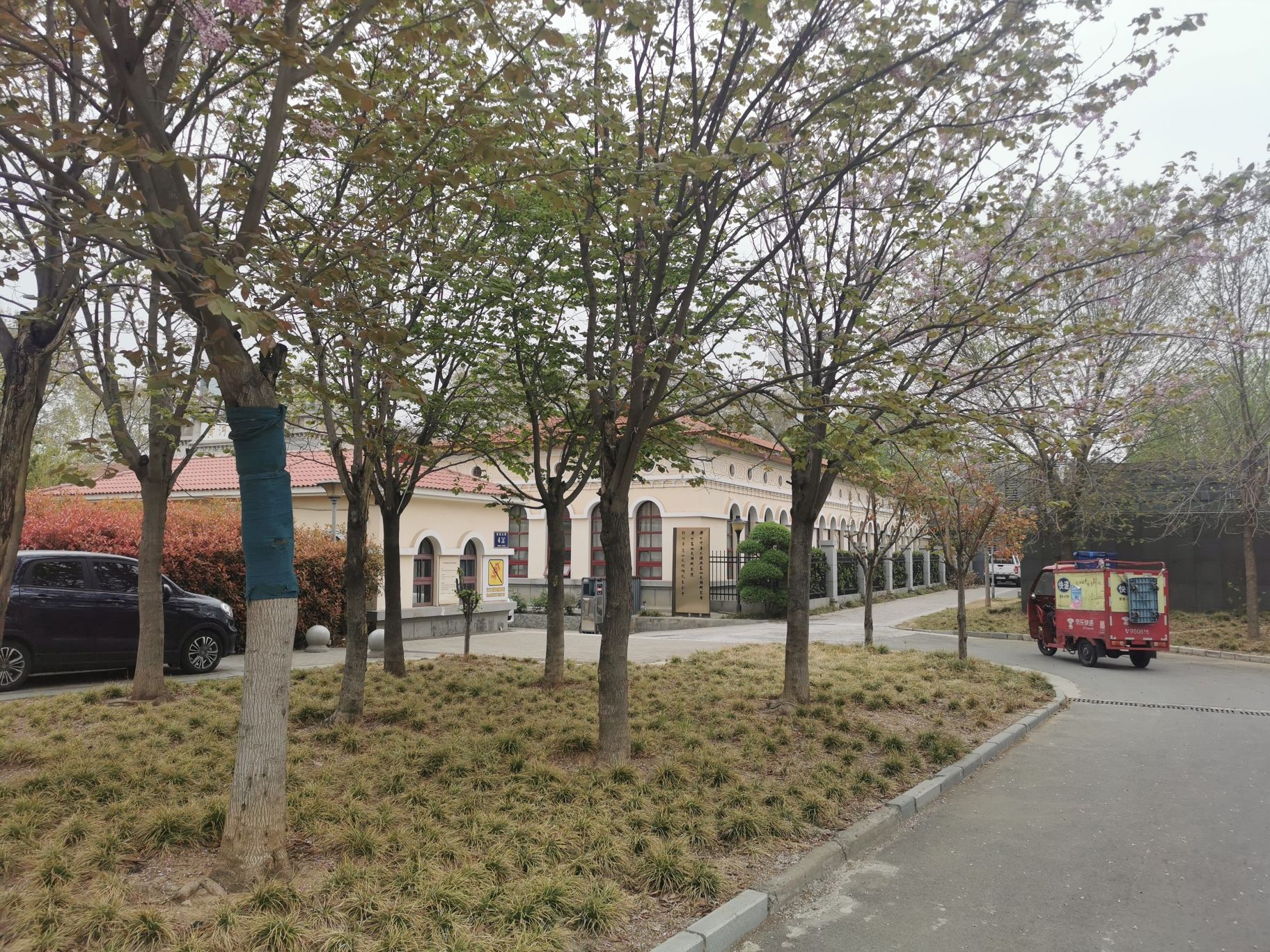 黄河博物馆旧址旅行图片 1