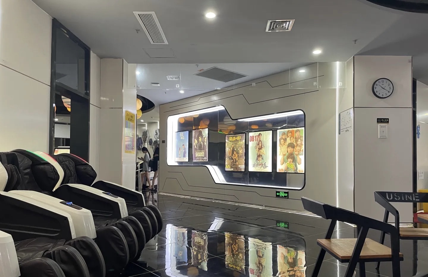 0090影城集美华侨大学店