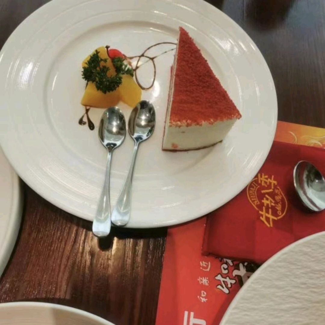 牛扒季西餐厅(自贡华商爱琴海购物公园店)