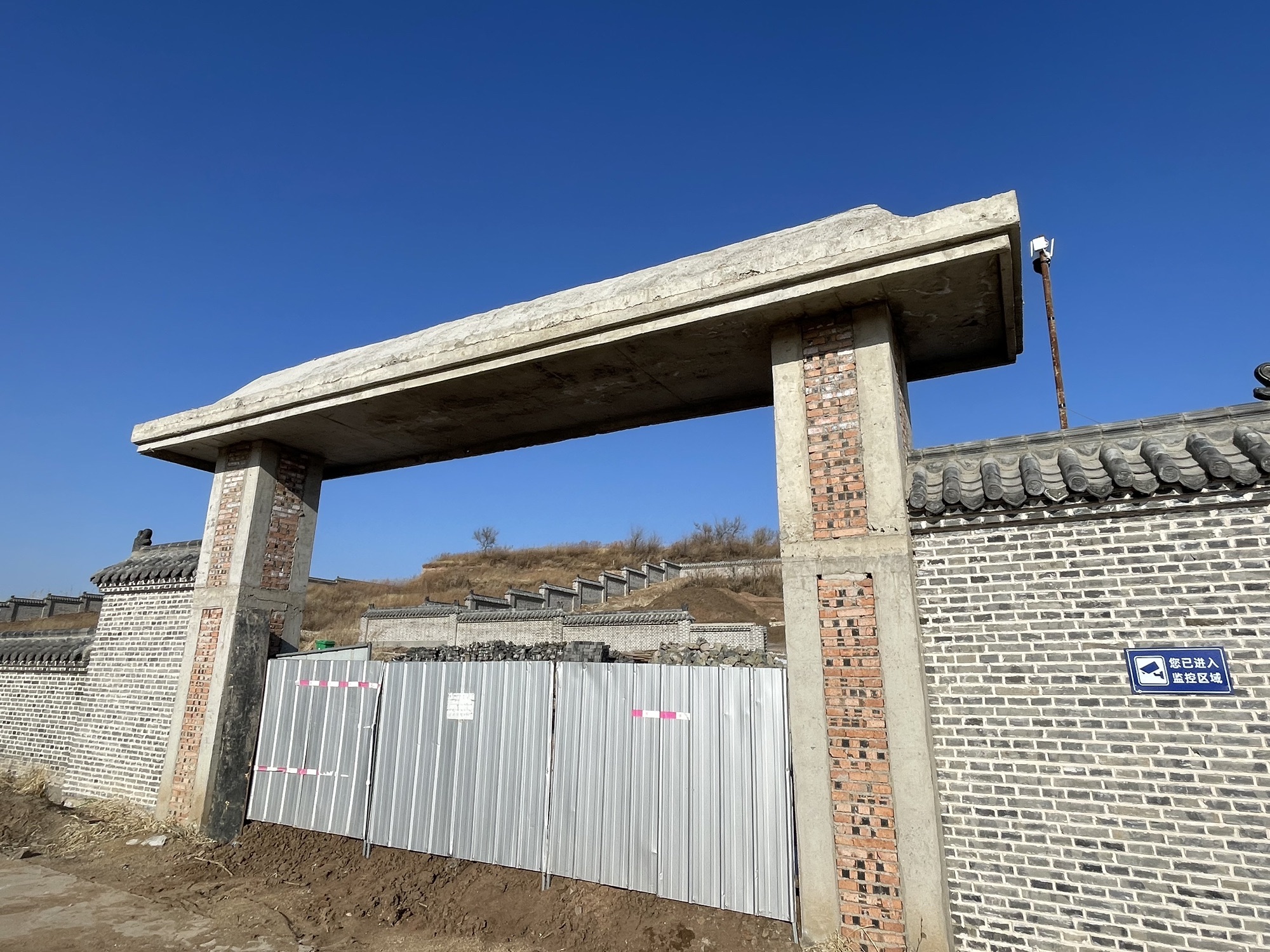 公主陵遗址公园(复原中)旅行图片 1
